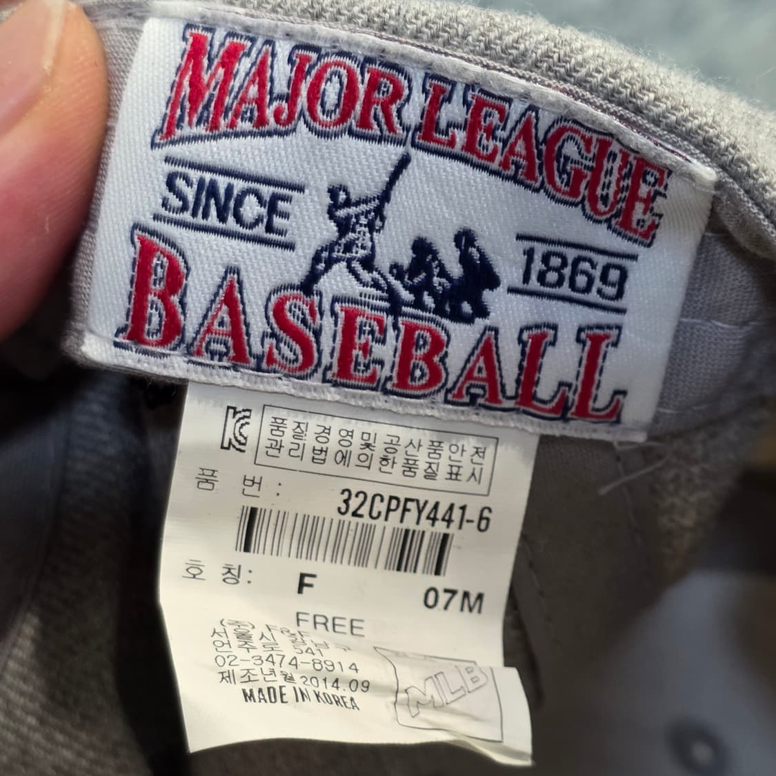 p8-5:MLB 로스앤젤레스 다저스 스냅백Free (약 56 ~ 60cm 상품이미지7