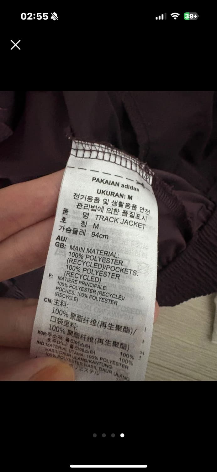 아디다스 바람막이 와인 버건디 상품이미지4
