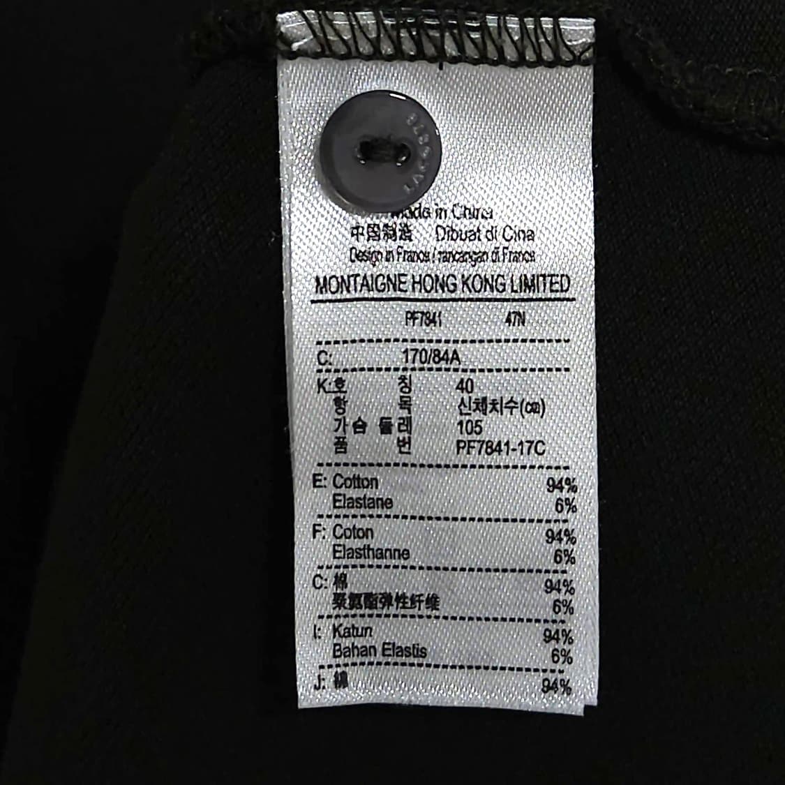 여성55)LACOSTE 라코스테 긴팔 카라티 카키 상품이미지4