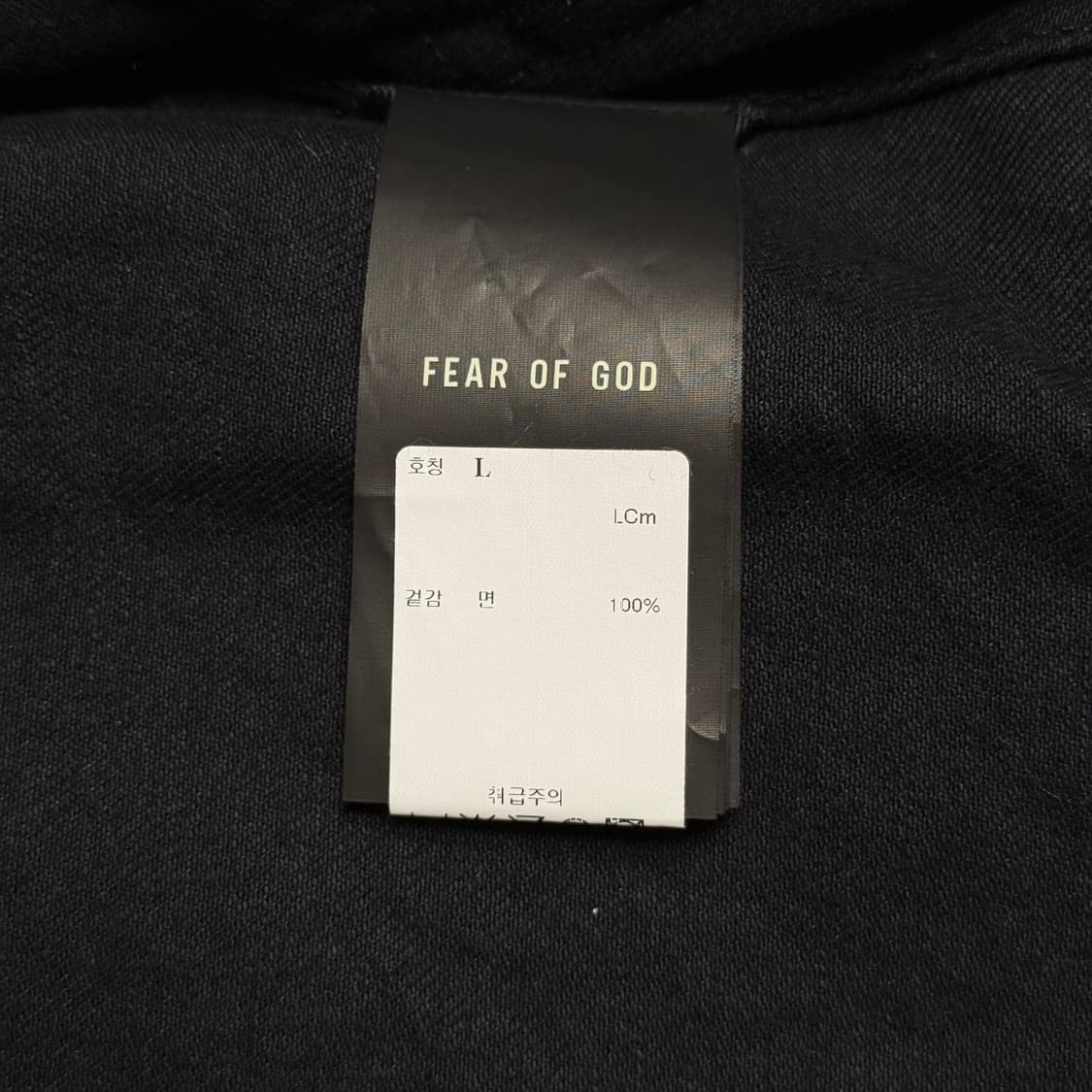 피어오브갓 데님 자켓 상품이미지5