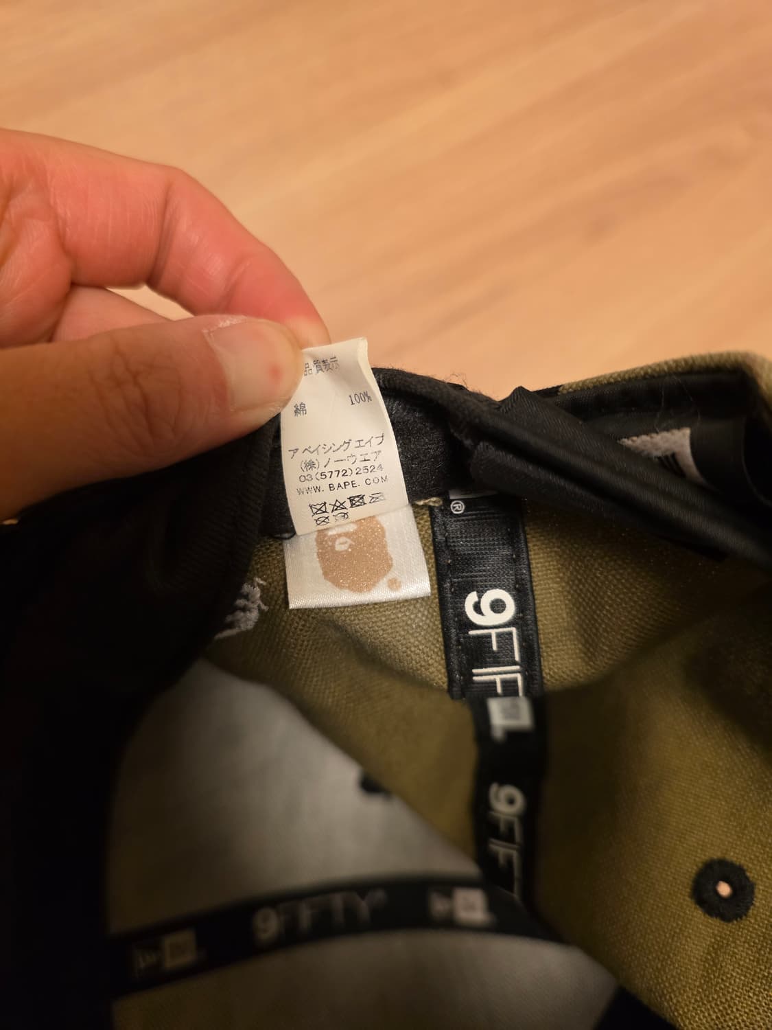 베이프×뉴에라 카모플라주 스냅백 상품이미지8