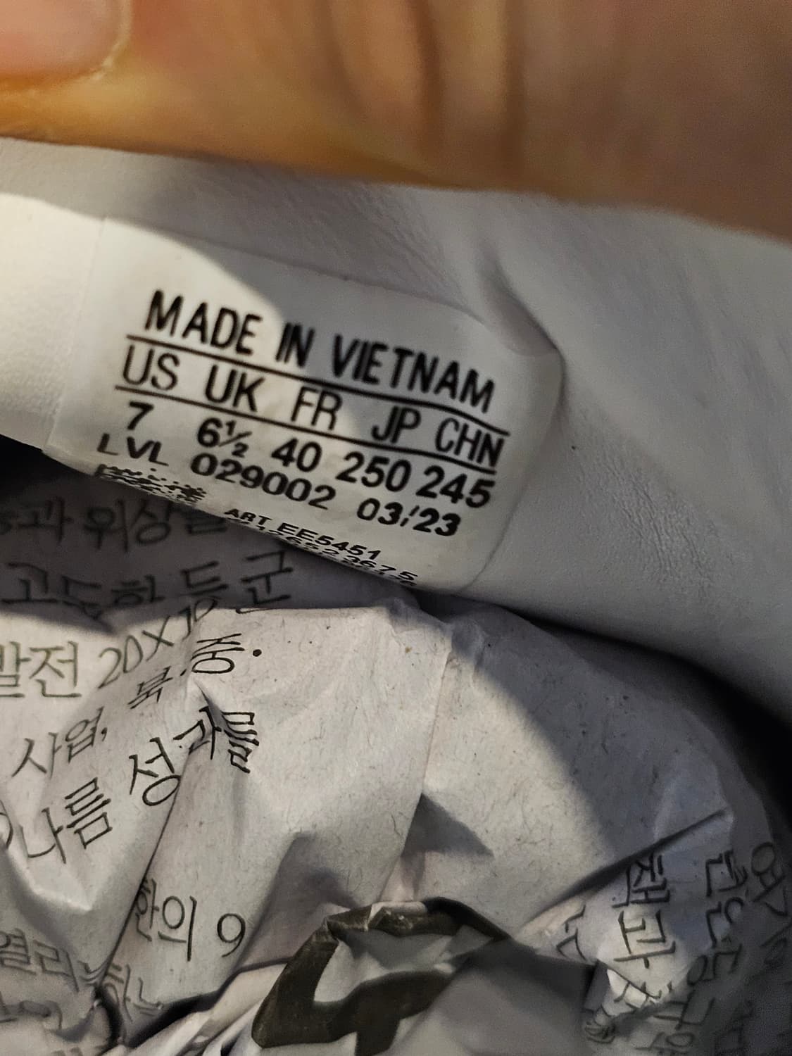 아디다스 삼바 그린 화이트 상품이미지7