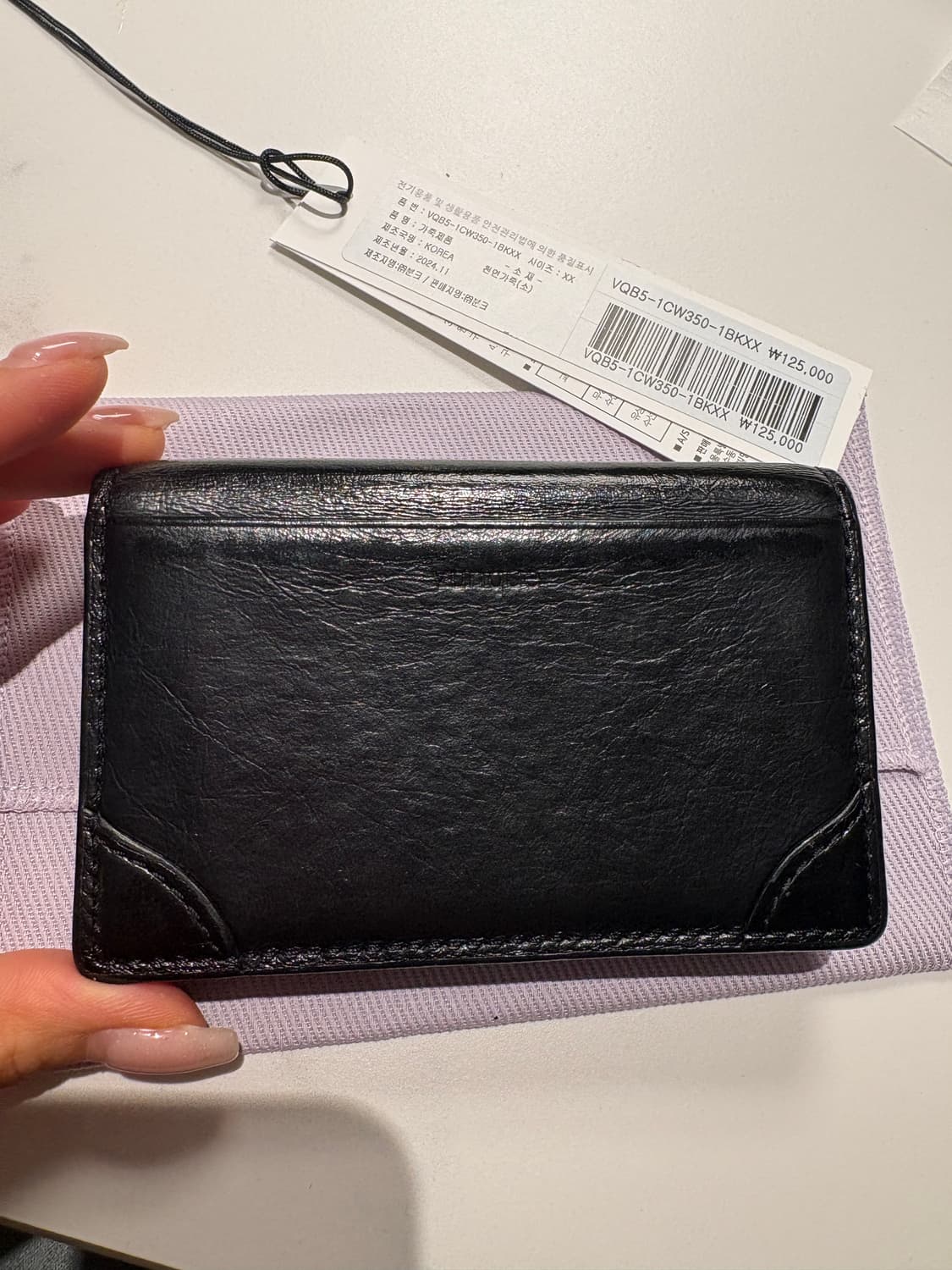 분크 토크 캐빈 크루 카드지갑 상품이미지4