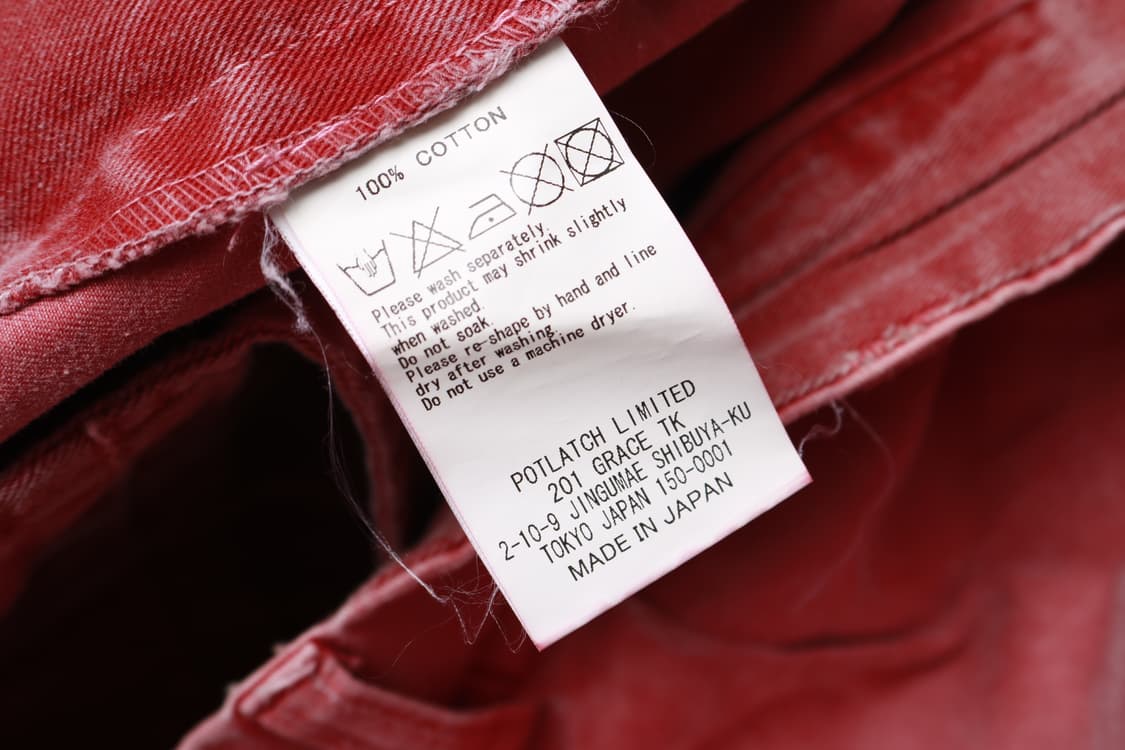 [34인치] cav empt 카브엠트 워시드 코튼팬츠 상품이미지5