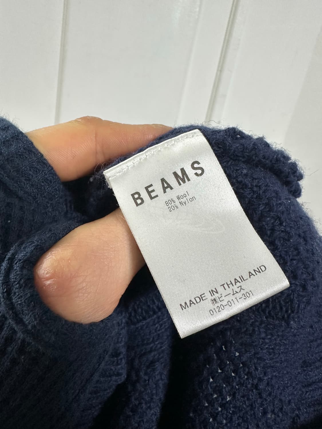 빔즈 케이블 니트 상품이미지4