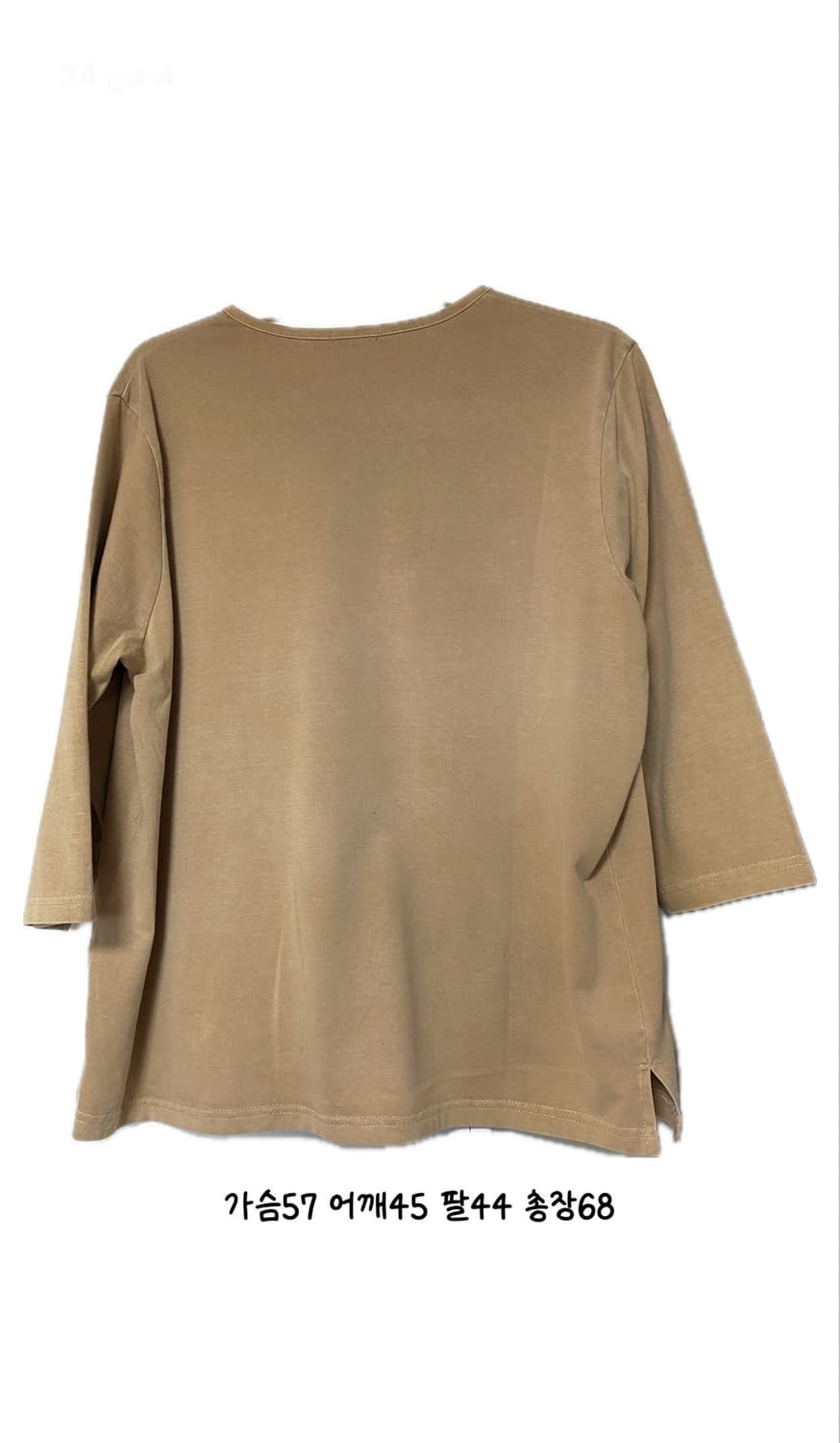 일본 빈티지 모리걸 레이어드 티셔츠 하구미 상품이미지2