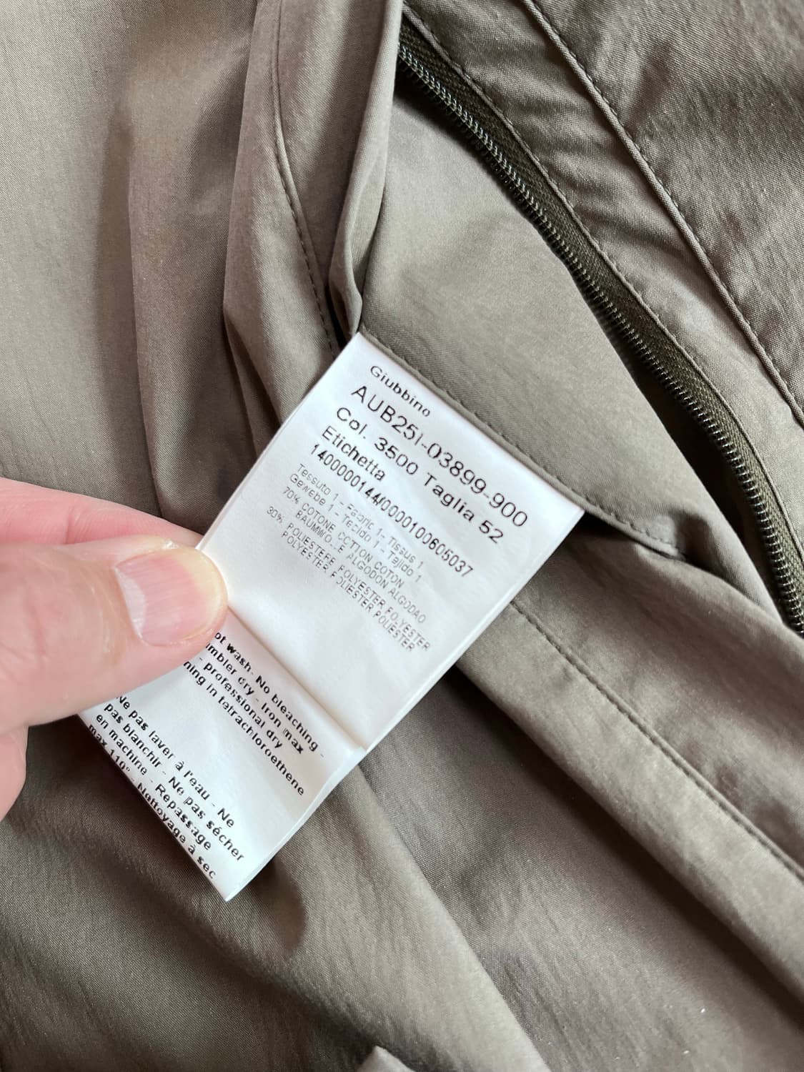 알레그리 블루종 자켓 (100 신품) 상품이미지9