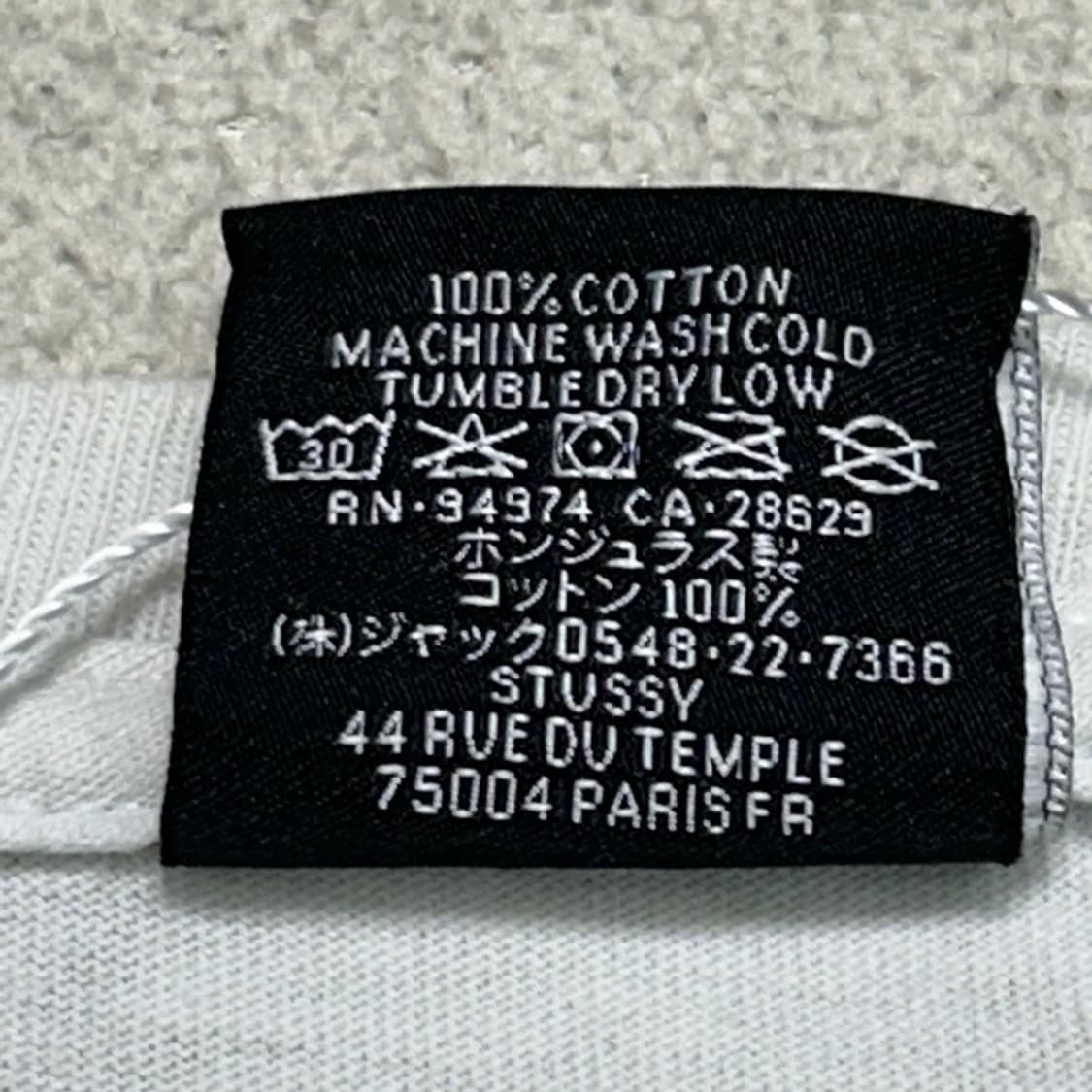 STUSSY 쉐퍼드 반팔 XL 상품이미지7