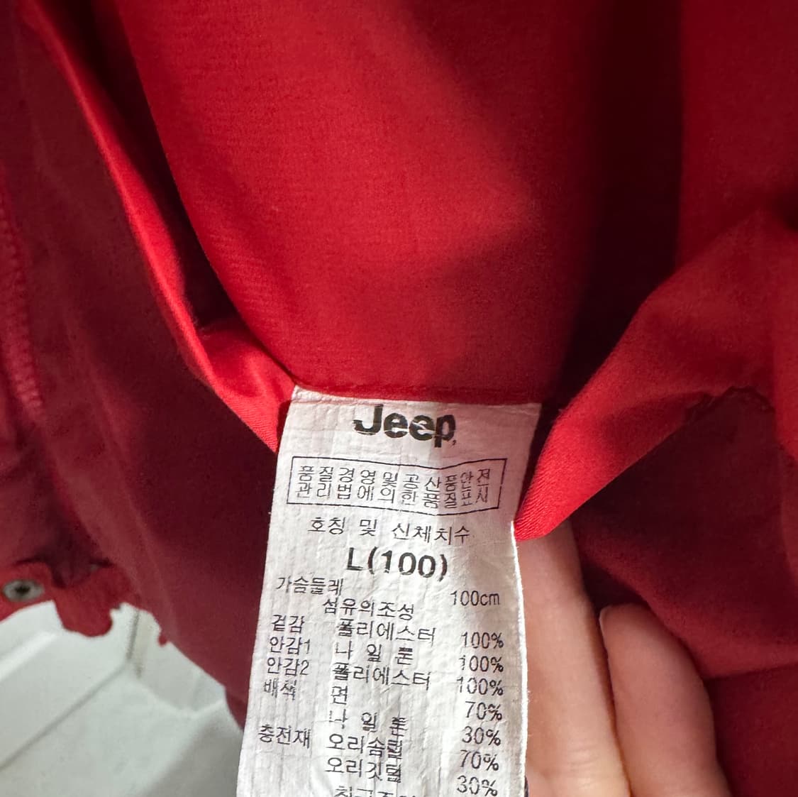 Jeep 덕다운 패딩 상품이미지9