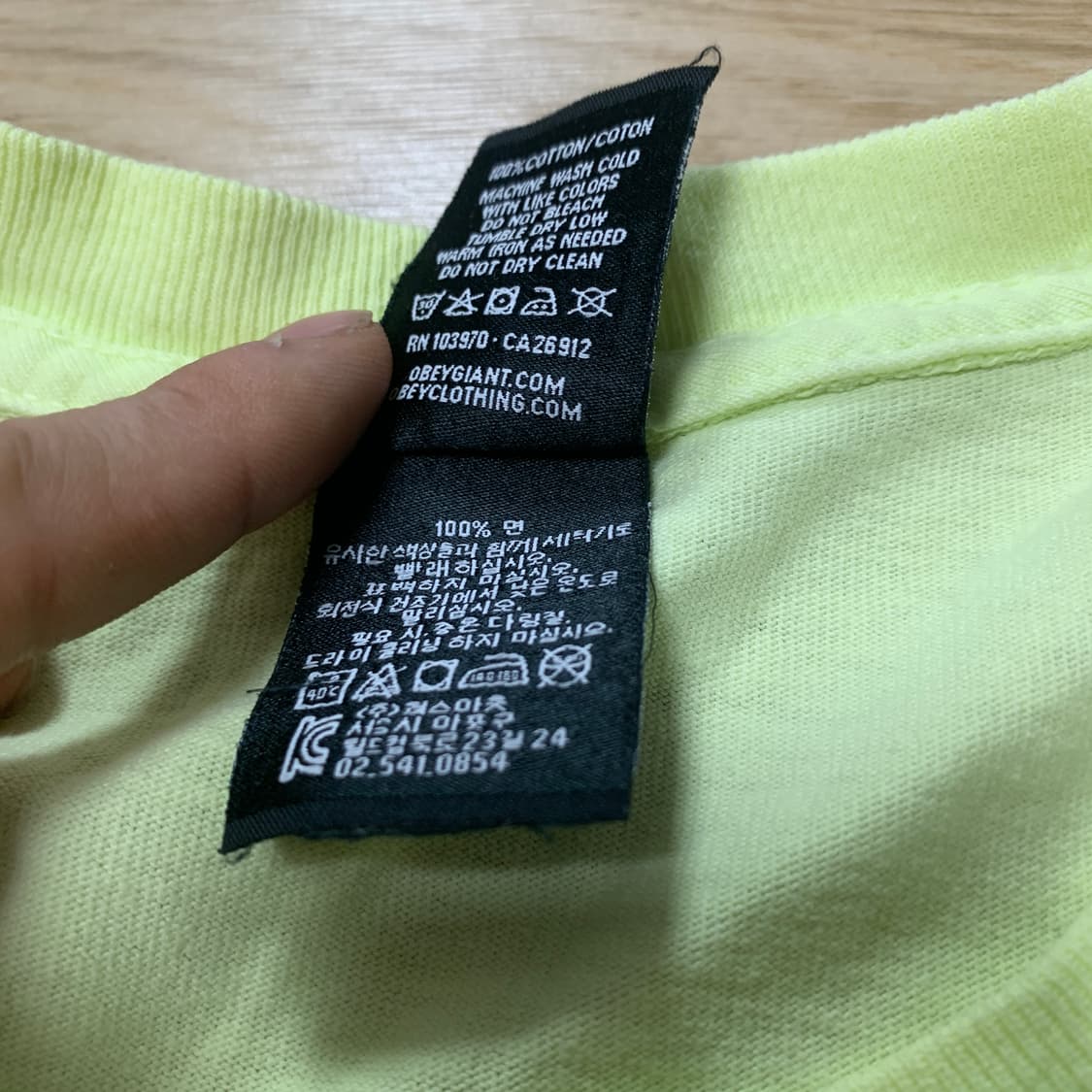 XL) Obey 오베이 아이코닉 페이스 센터 로고 형광 반팔티 상품이미지4