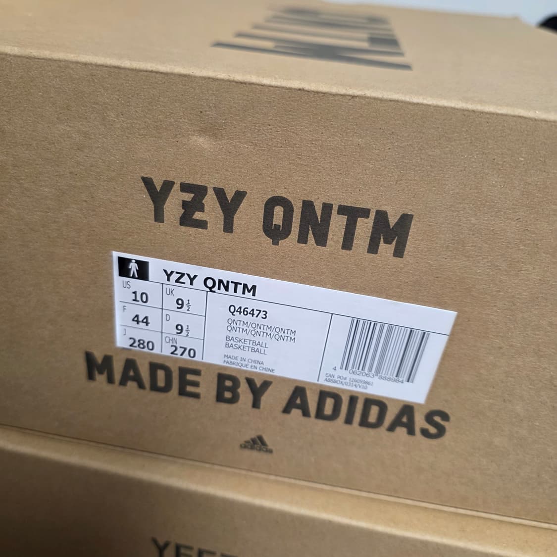 (중고) 아디다스 이지 퀀텀 라이프스타일 280사이즈 상품이미지9