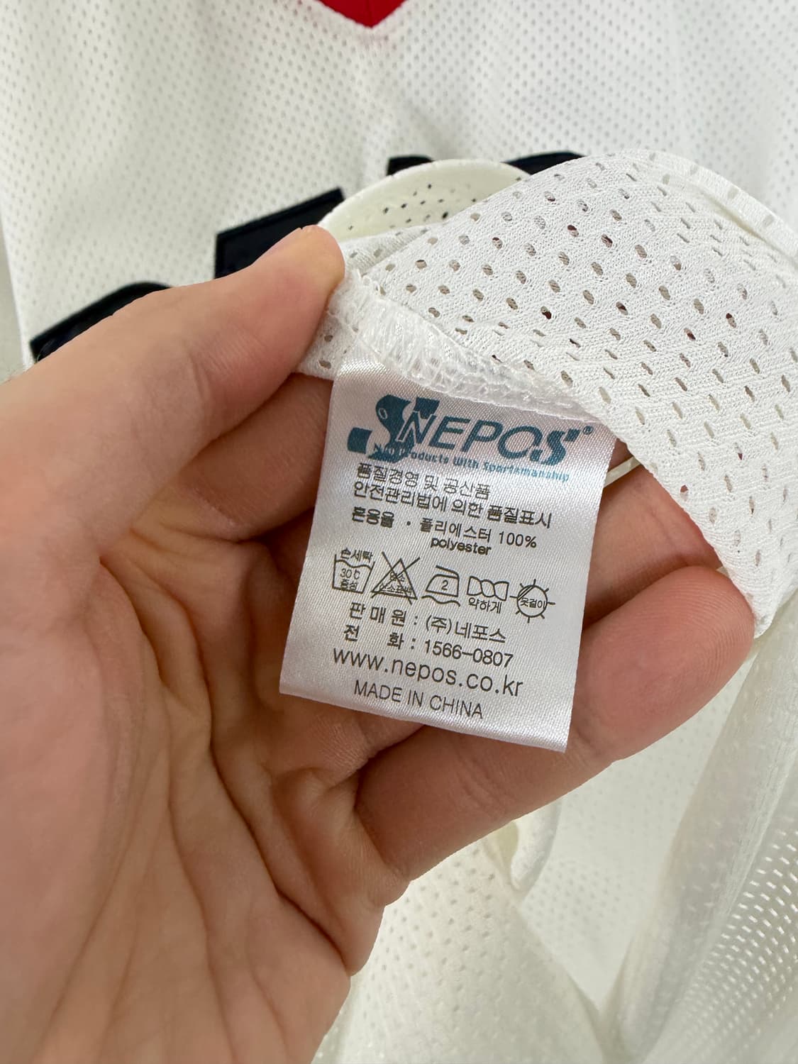 두산베어스 두산유니폼 야구유니폼 두산베어스유니폼 상품이미지4