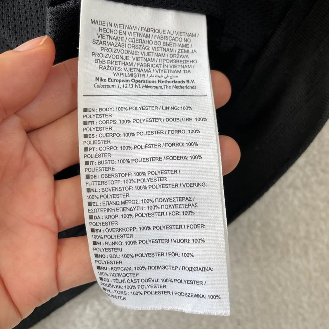 L 나이키 윈드러너 바람막이 자켓 100 상품이미지6