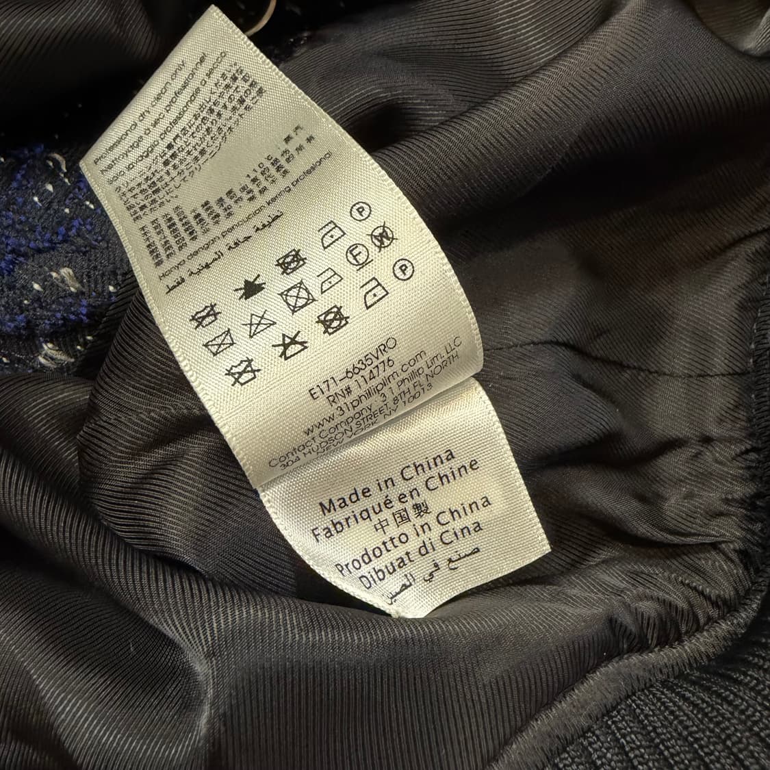 3.1 Phillip Lim 스냅 프론트 블루종 봄버 재킷 상품이미지5