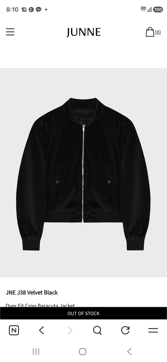 준느 j38 벨벳 자켓 s 사이즈 판매합니다 상품이미지1