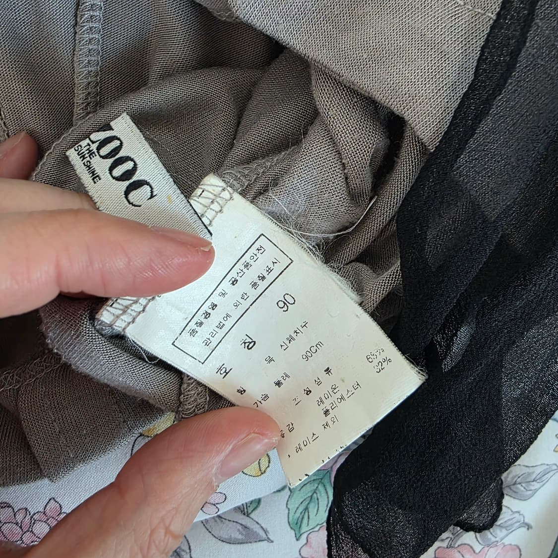 3만원 이상 구입 시 서비스 증정// 레이스 빈티지 가디건 상품이미지2