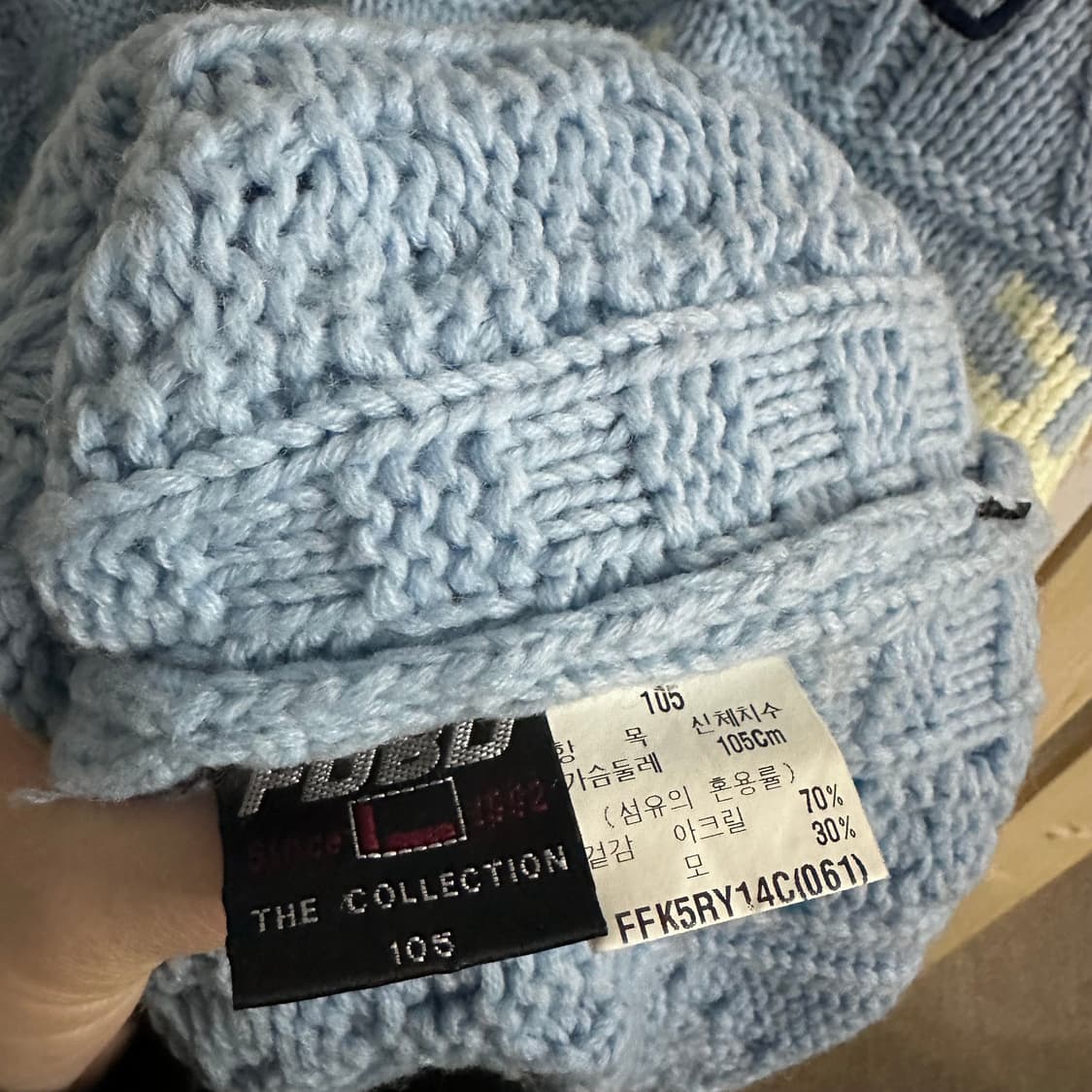 (XL) FUBU 후부 푸부 노르딕 스카이블루 터틀넥 니트 상품이미지5