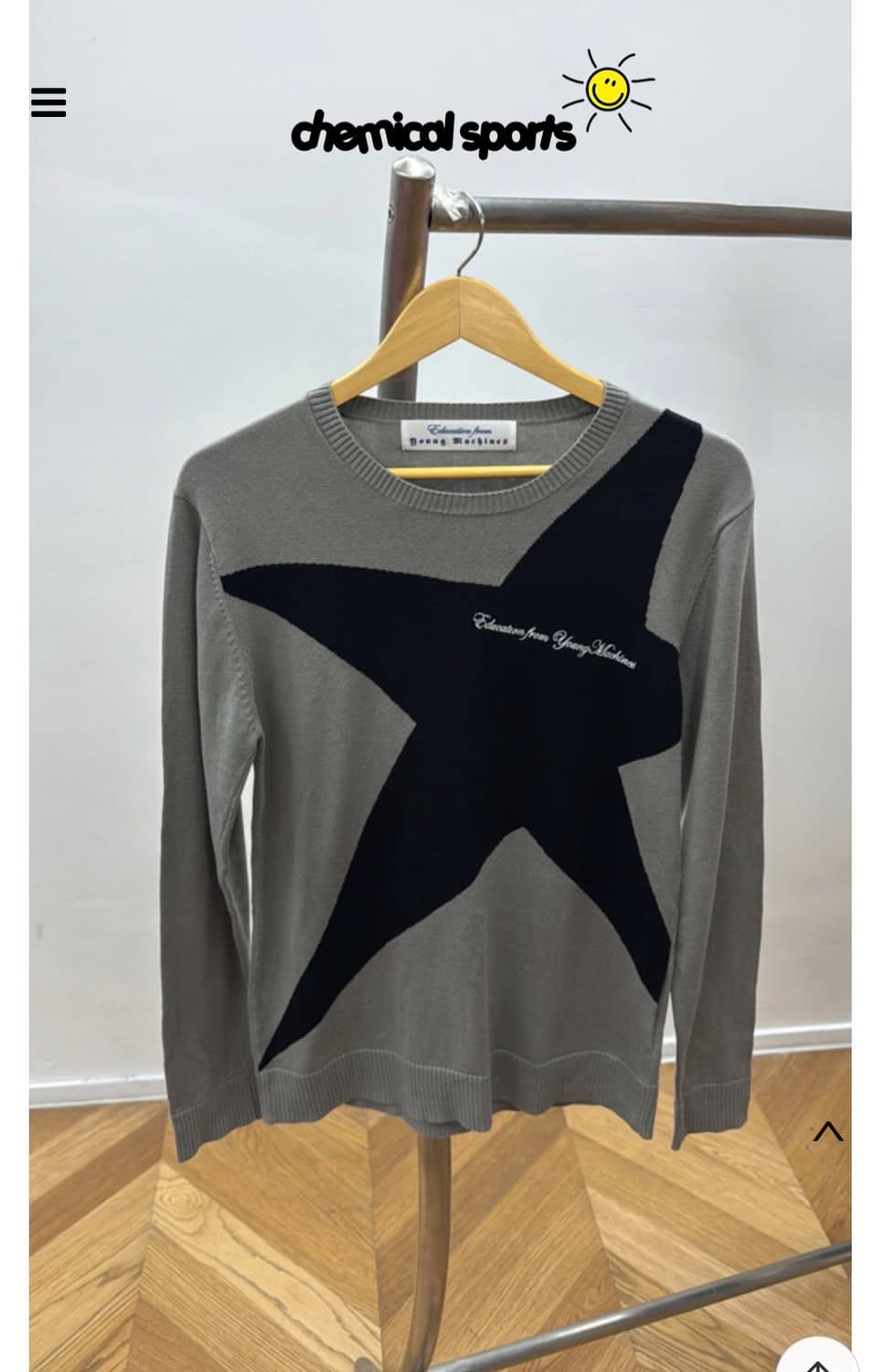 Education from young machines 니트 상품이미지1