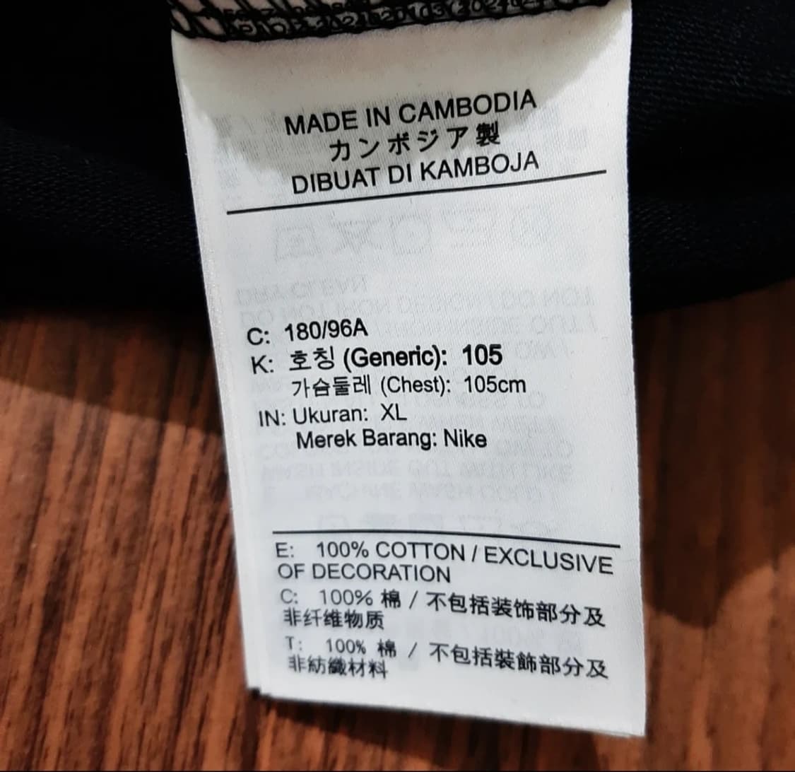 나이키 블랙 트레이닝 집업 XL 상품이미지9