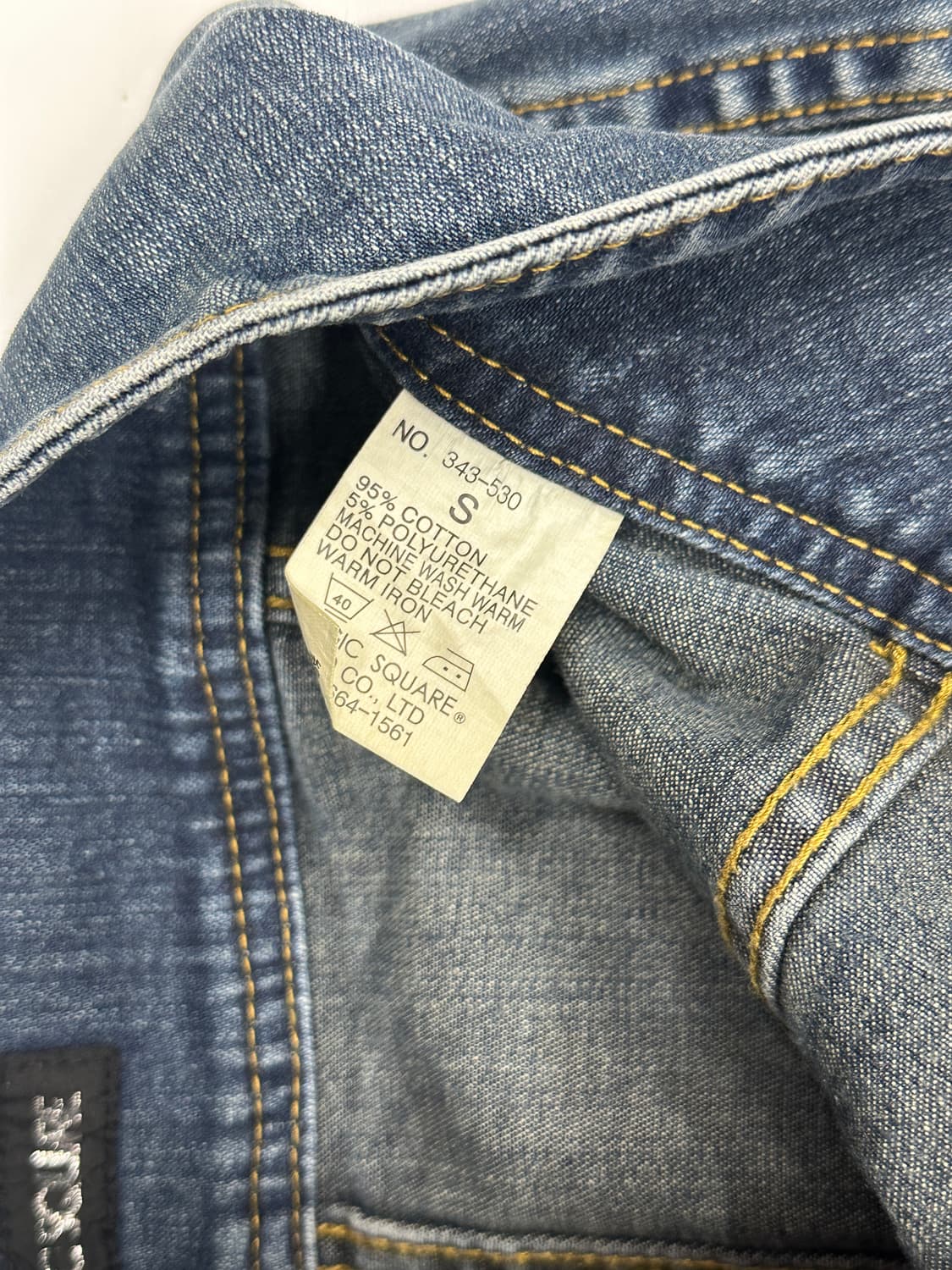 🍇하구미의 퍼플 코디세트 🍇 그런지 히피 빈티지 오리엔탈 데님 스커트 상품이미지7