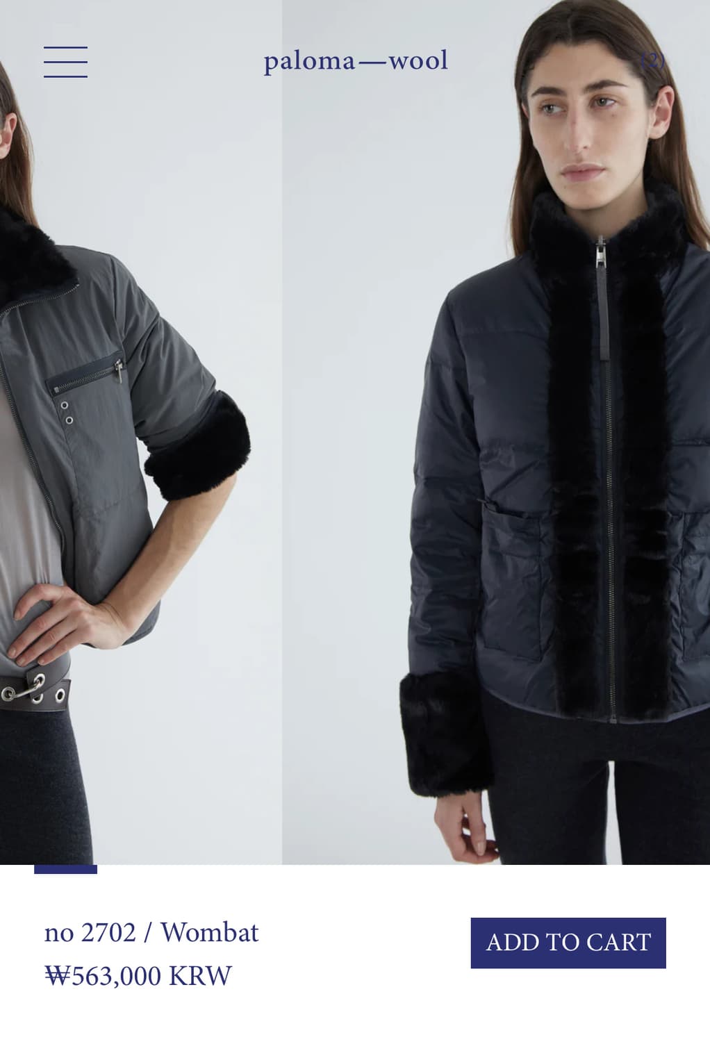 [M,L]팔로마울 Wombat 리버시블 패딩 상품이미지10