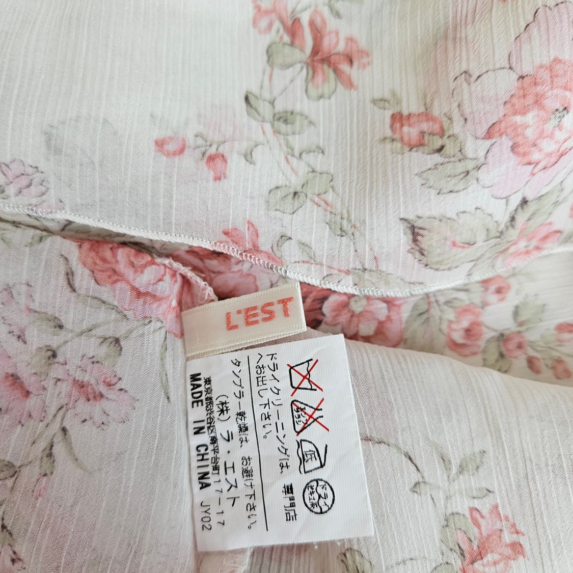 레스트로즈 튜닉 슬리브리스 상품이미지5