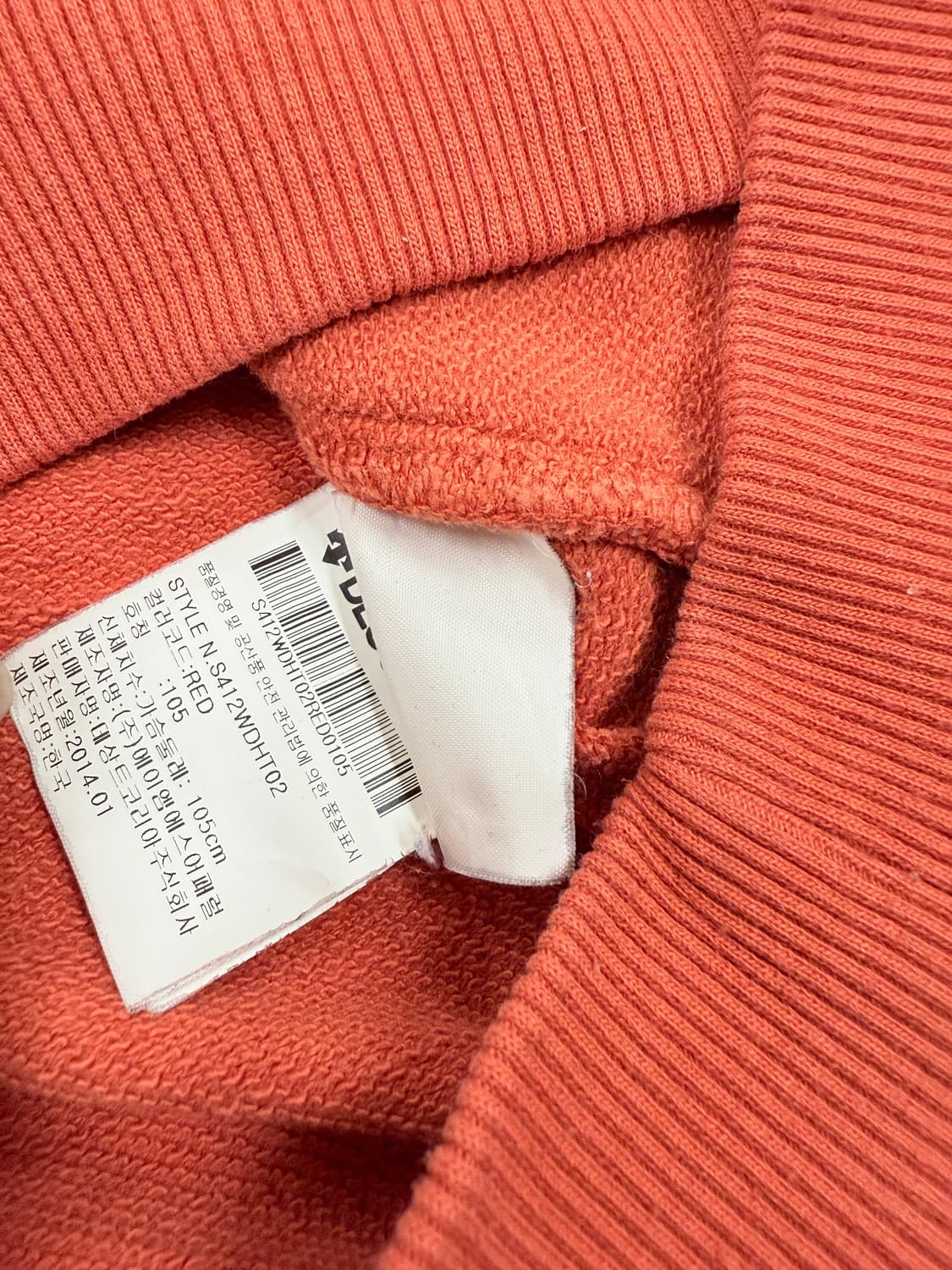 데상트 라인 포켓 맨투맨 상품이미지6