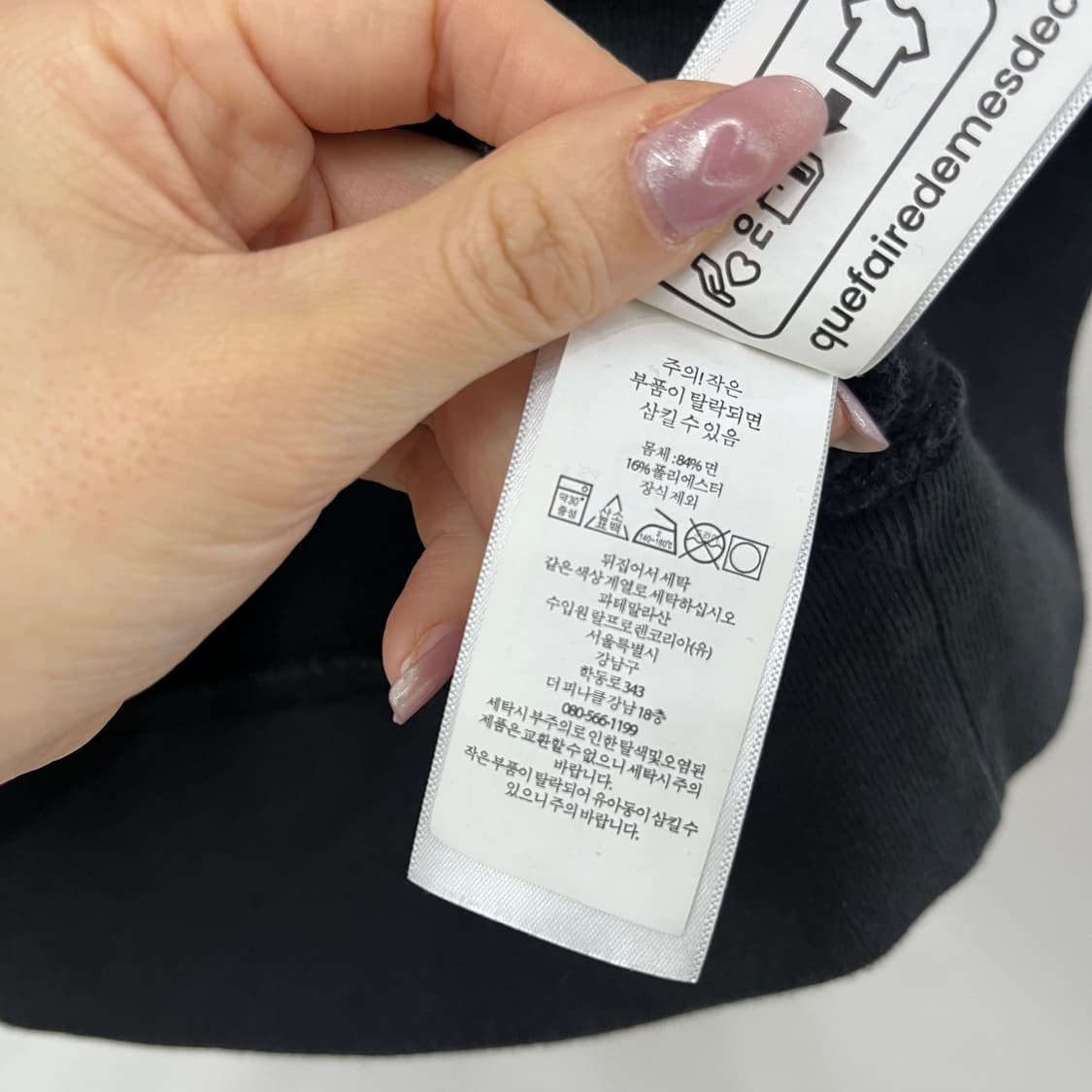 폴로 랄프로렌 신형 레드 포니 블랙 후드티 상품이미지6