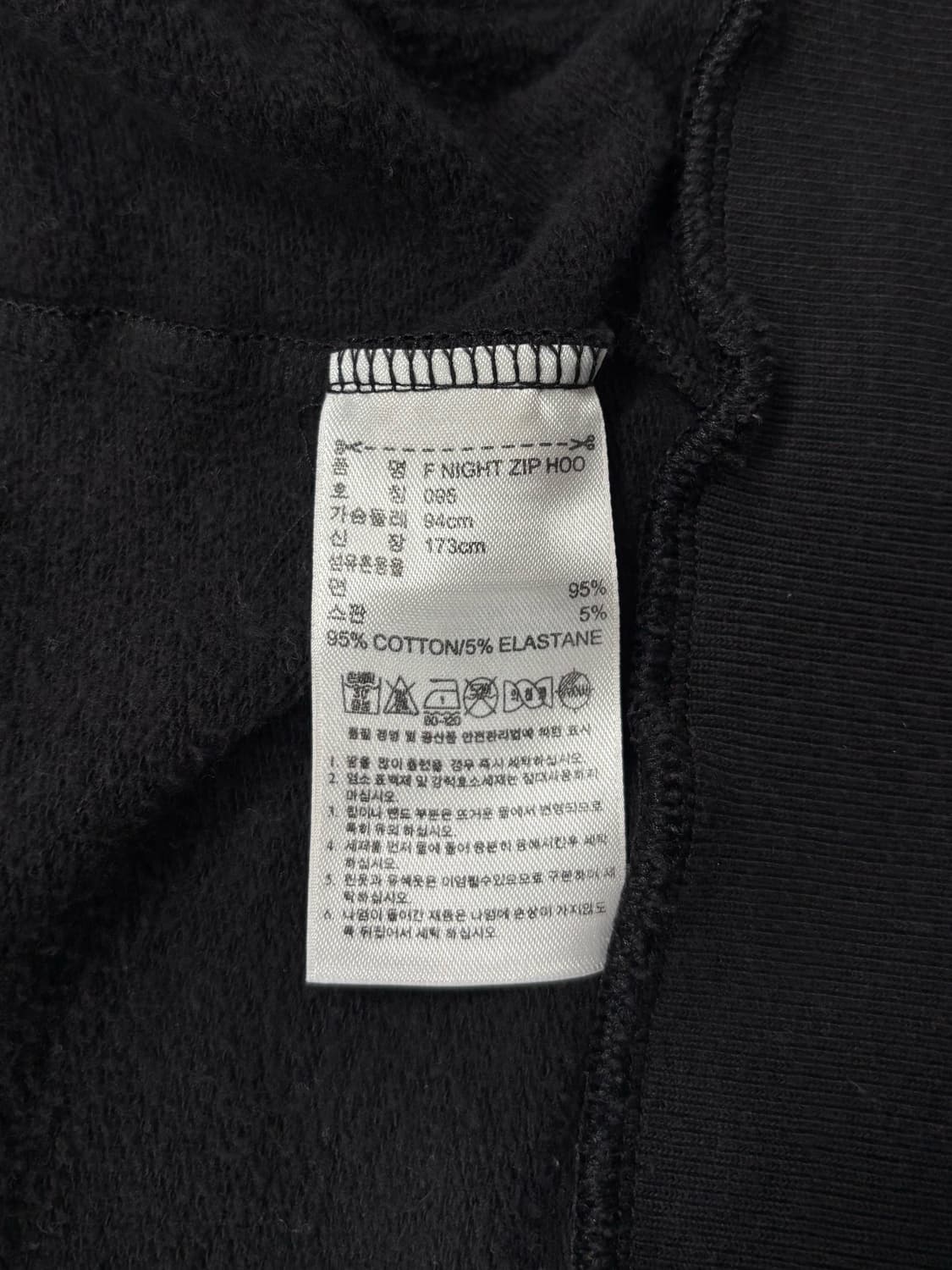 아디다스 블랙 후드집업 상품이미지6