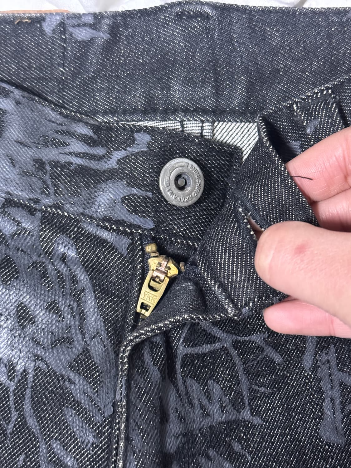 신이치로 아라카와 드래곤 패턴 데님팬츠 상품이미지9