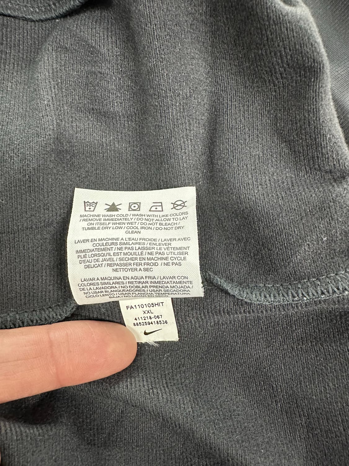 🔥나이키 져지 트랙자켓 판매합니다🔥 상품이미지5