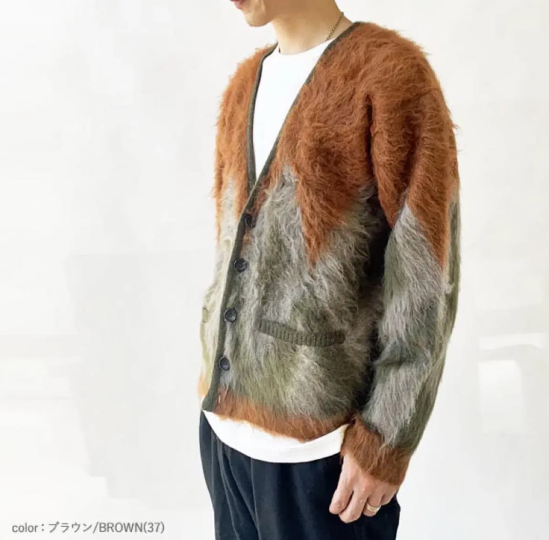 반스아웃피터스 가디건- L 상품이미지1