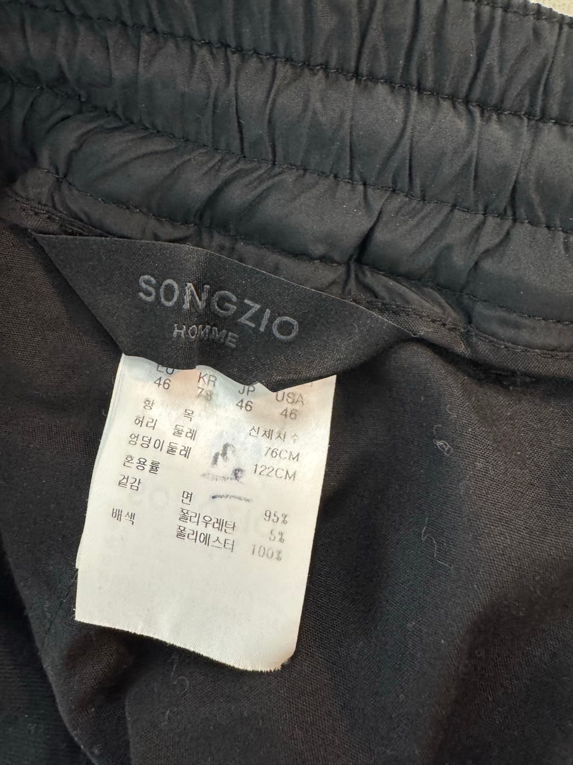 Songzio 검정색 핀턱 와이드 슬랙스 30 상품이미지4