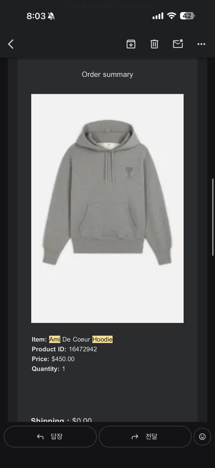 아미 AMI 그레이 후드티 Ami De Coeur Hoodie L사이즈 상품이미지6