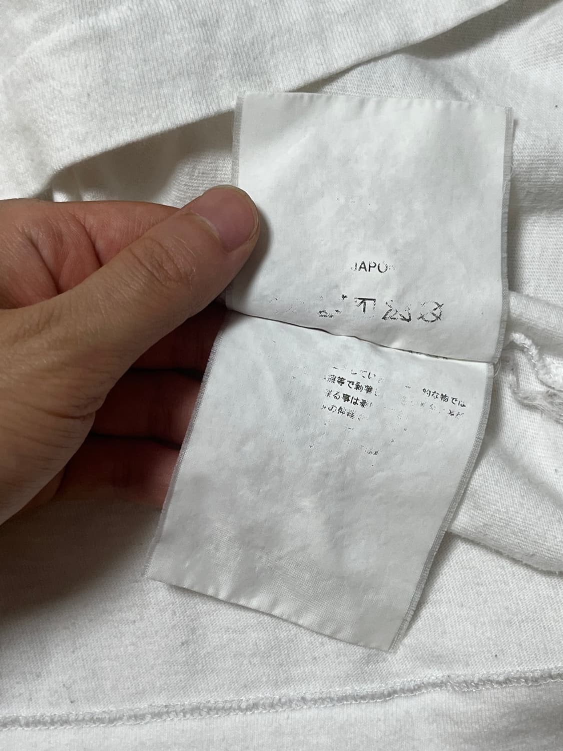꼼데가르송 리버스드 로고 티셔츠 상품이미지3
