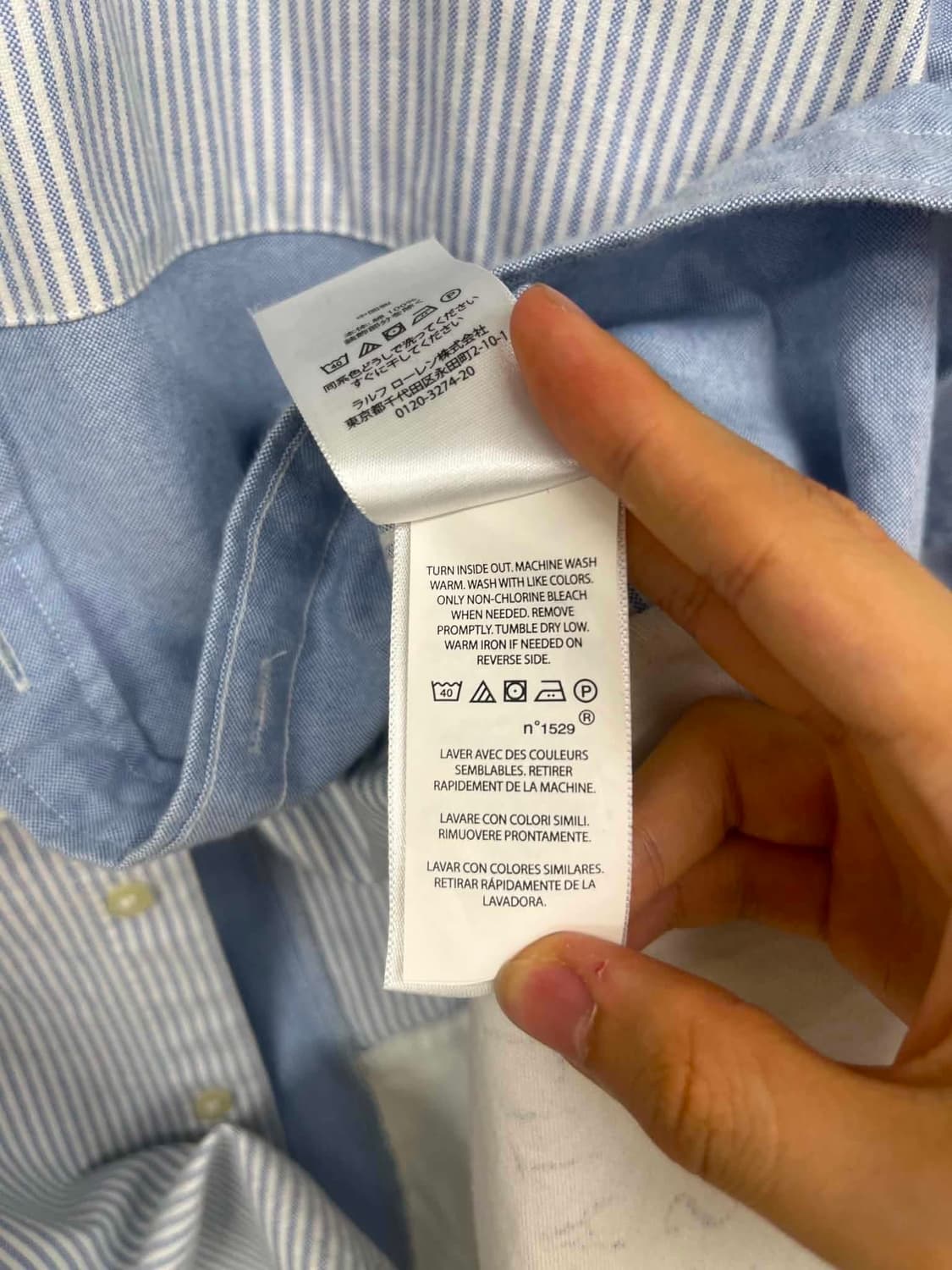 [M] 폴로 랄프로렌 패치워크 보이프렌드핏 스트라이프 셔츠 상품이미지7