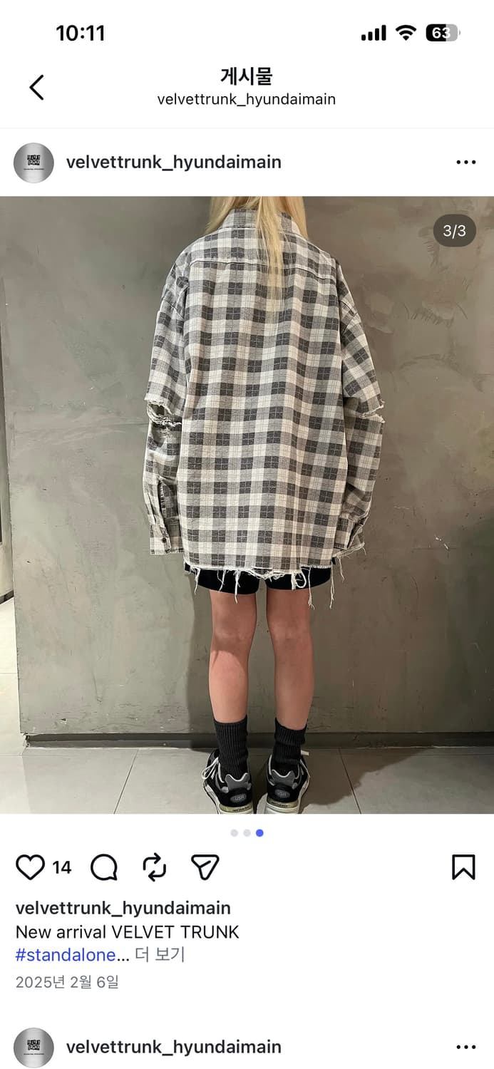 스탠드얼론 체크셔츠  상품이미지3