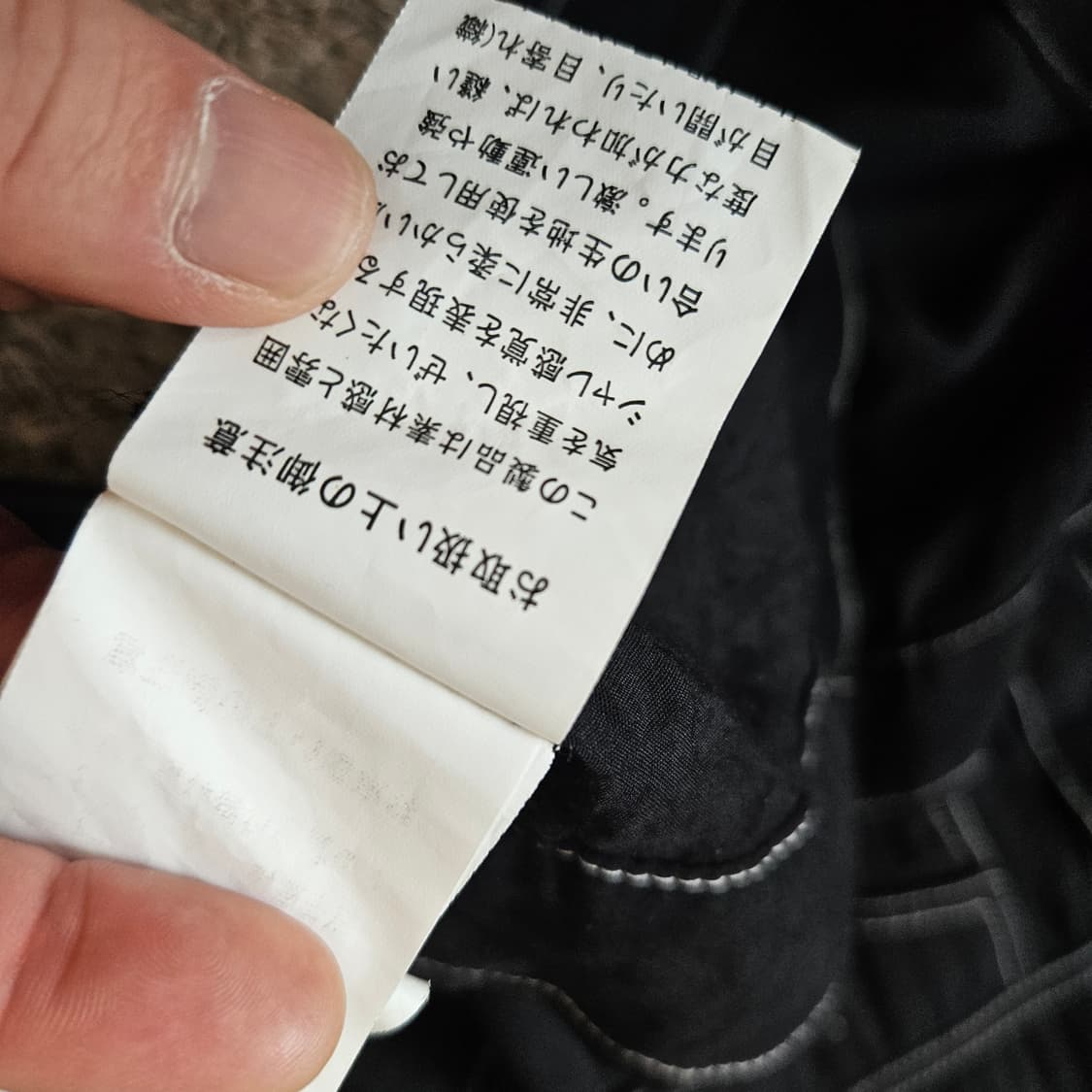 Classiccal Elf in Japan 스티치 시어 7부 셔츠 상품이미지10