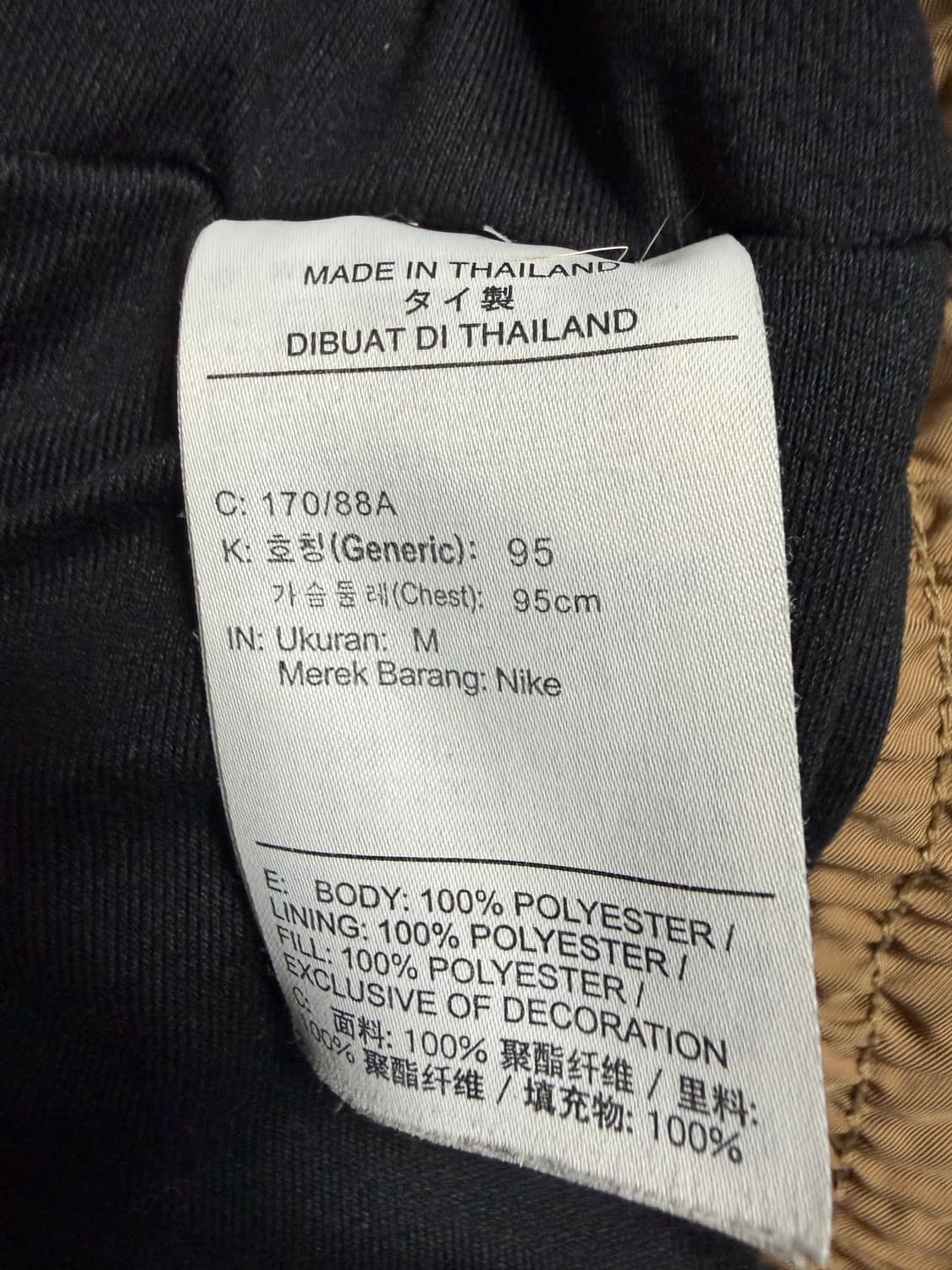 나이키 후드 자켓 상품이미지4