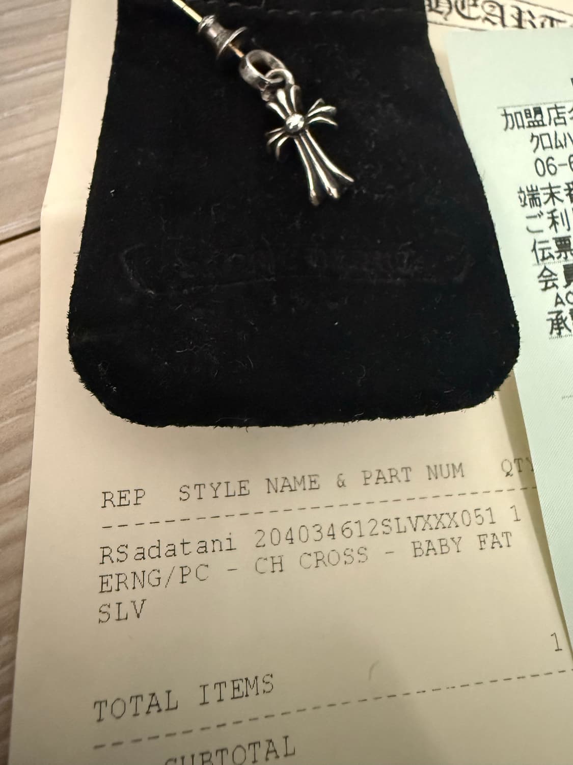 크롬하츠 베이비팻 이어링 상품이미지1