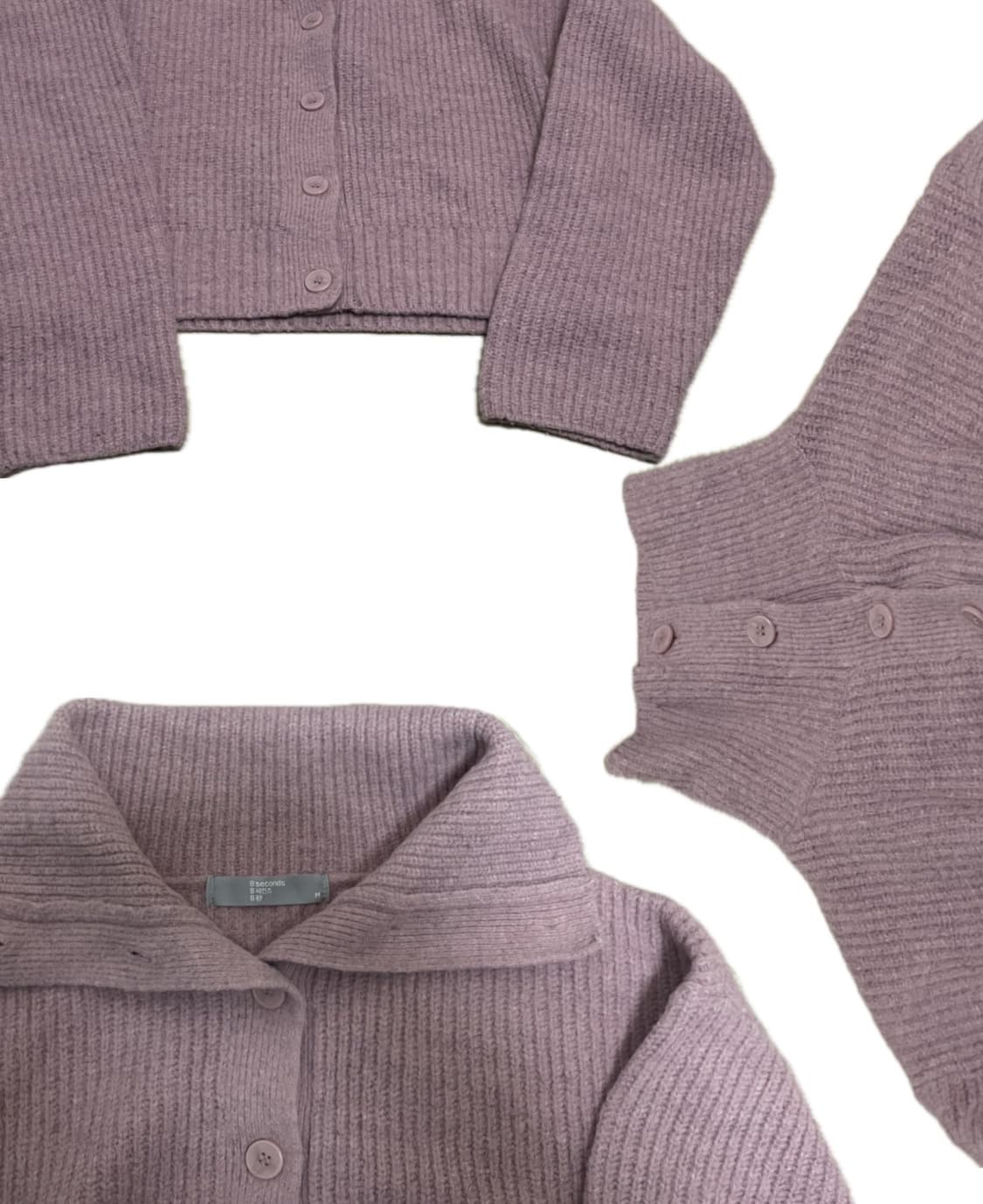 8 seconds 에잇세컨즈 카라 가디건 상품이미지3