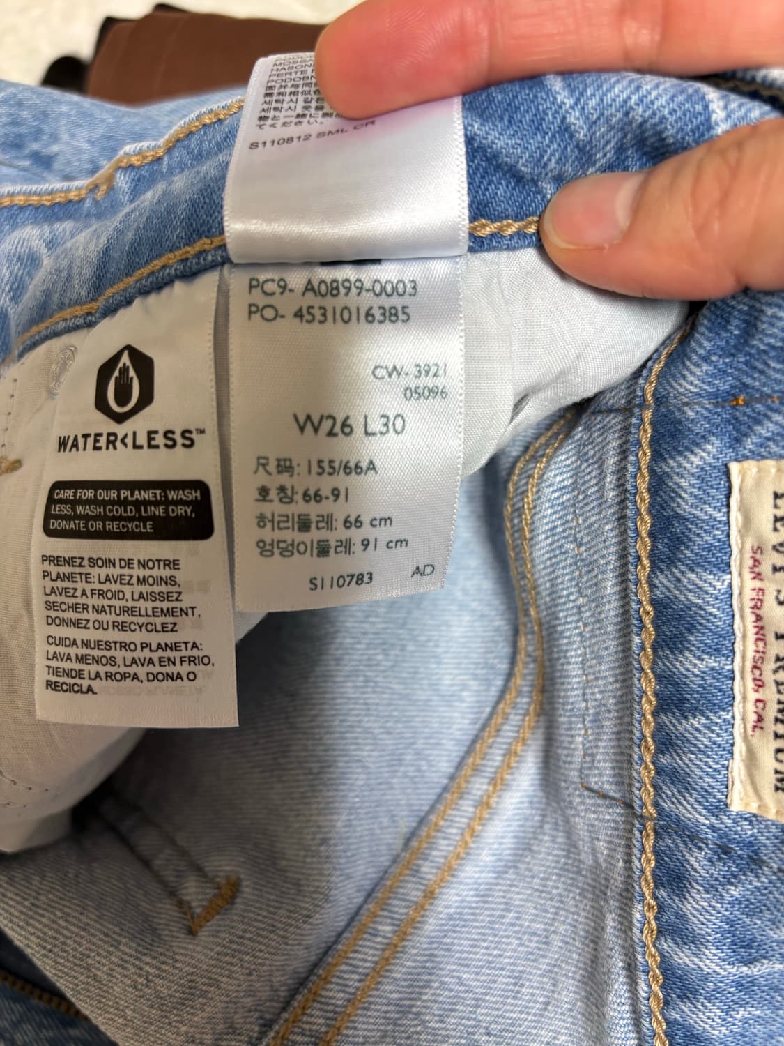 리바이스 70's 하이 플레어 진 26 상품이미지6