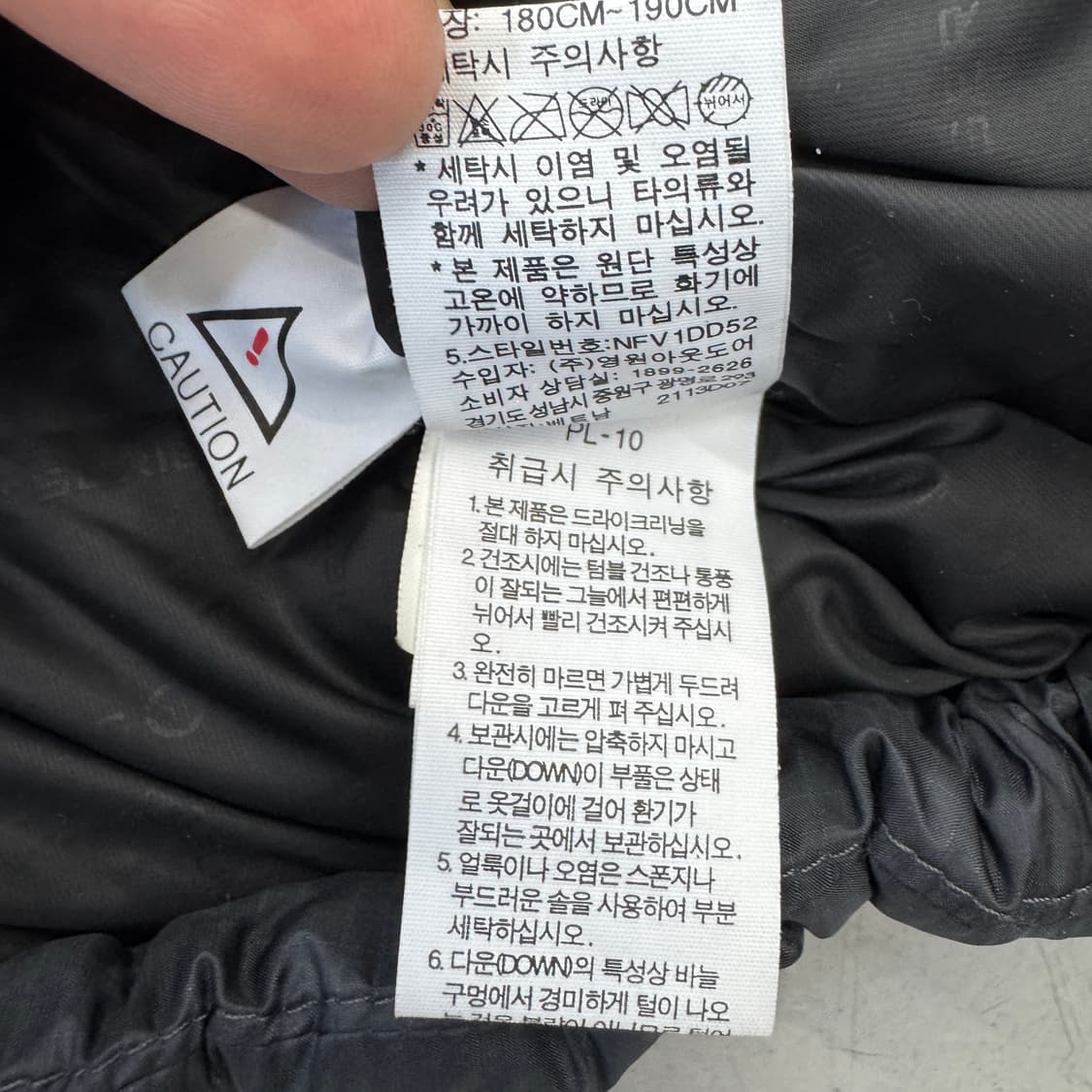 노스페이스 XXL 700 써밋시리즈 구스다운 조끼패딩 상품이미지8