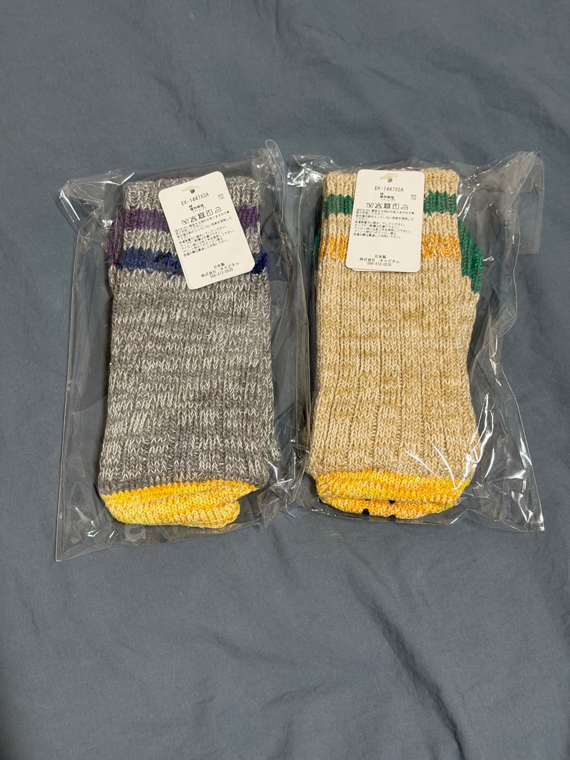 캐피탈 60 피스 헤더 해피 힐 홀드 삭스 그레이+베이지 상품이미지4