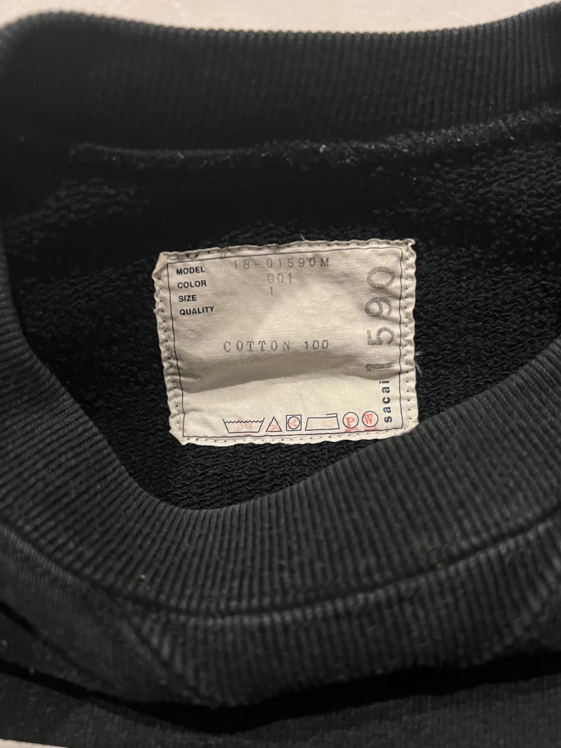 [중고][1] 사카이 스웻셔츠 상품이미지3