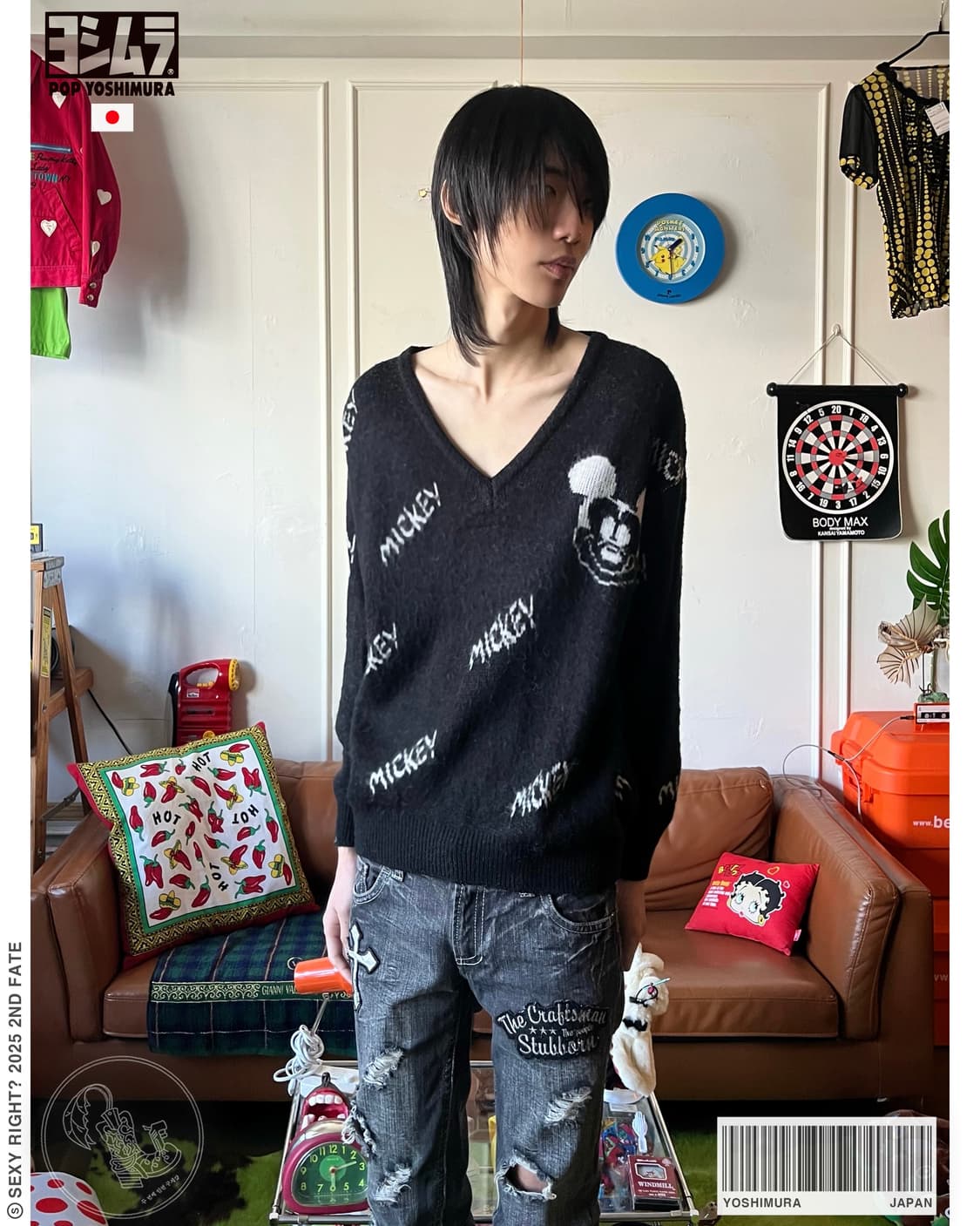 1980s YOSHIMURA Disney Hairy V-Neck Knit 상품이미지1