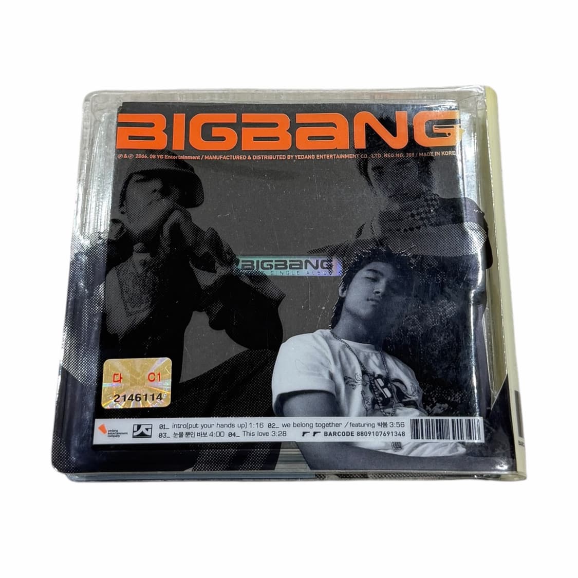 빅뱅 1집 퍼스트 싱글 CD 앨범 상품이미지3