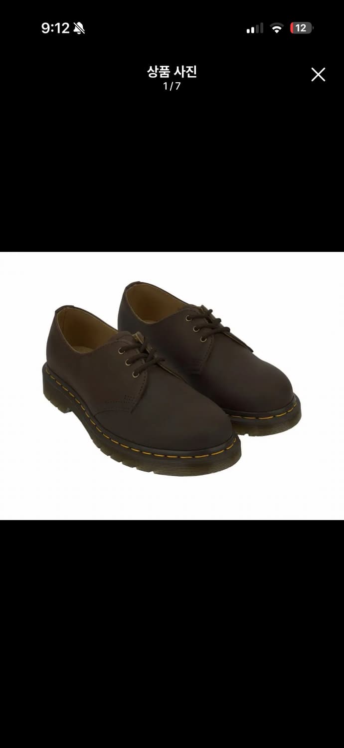 닥터마틴 1461 크레이지 홀스 다크 브라운 240 상품이미지1