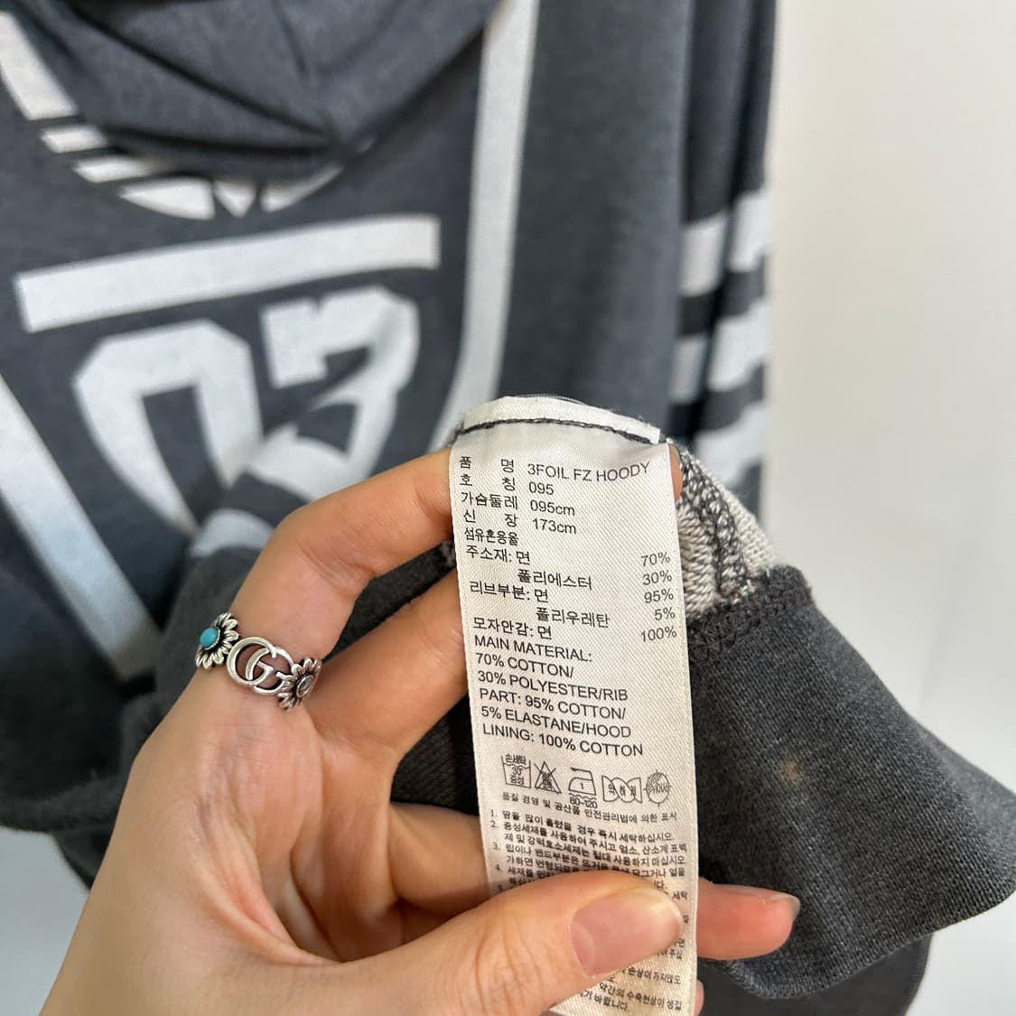 아디다스 후드 집업 95 남녀공용  상품이미지4