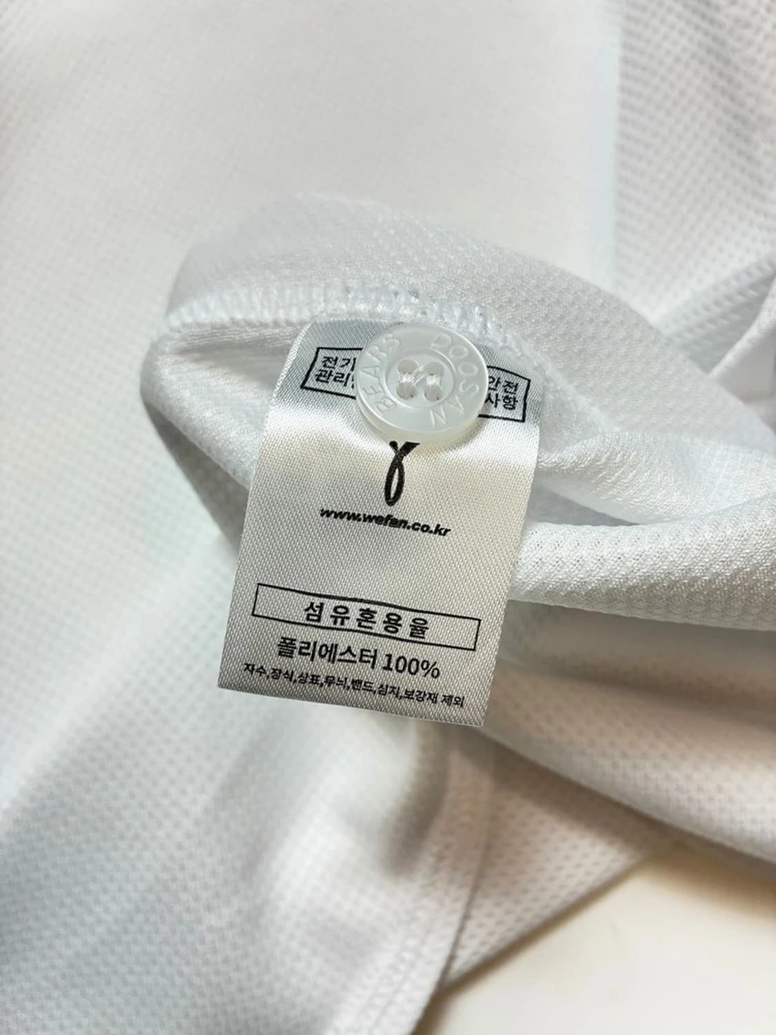 두산 베어스 24ss 밀리터리 강석천 코치 반팔 유니폼 PN9059 상품이미지10